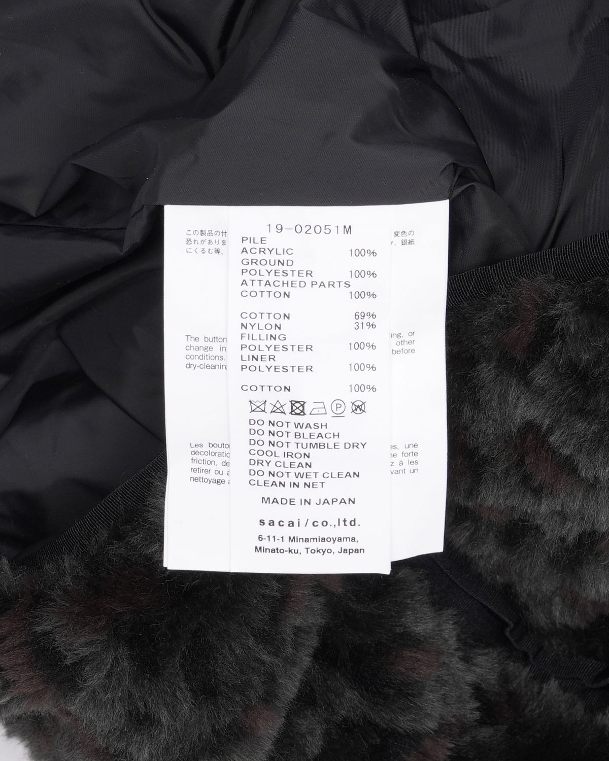 Fleece and Corduroy Layered Jacket