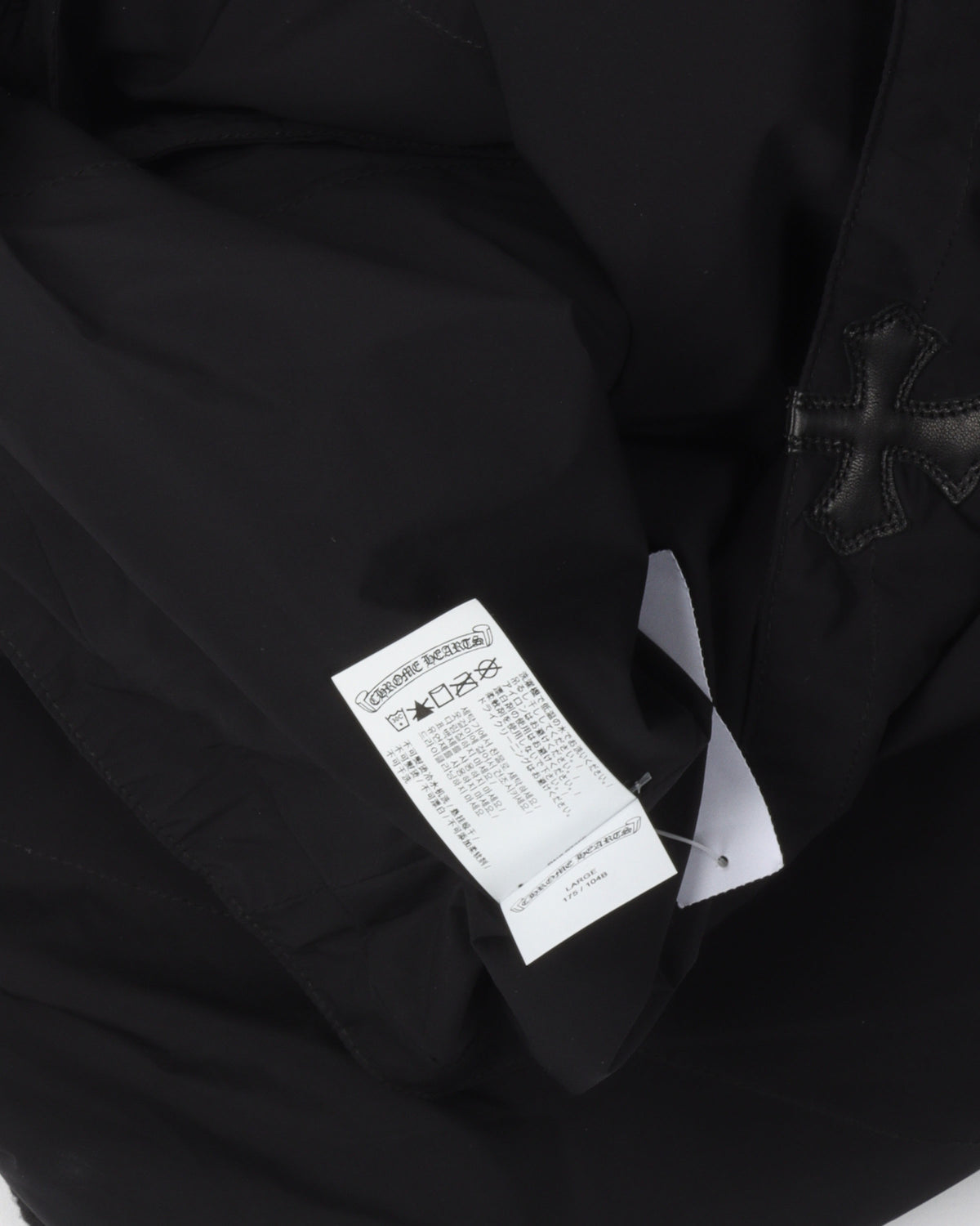 Cross Patch Bomber Jacket