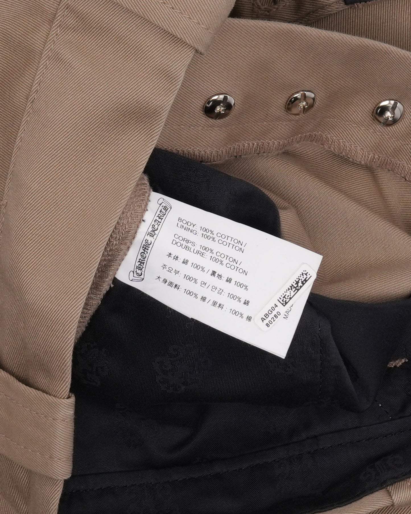 Double Knee Carpenter Pants