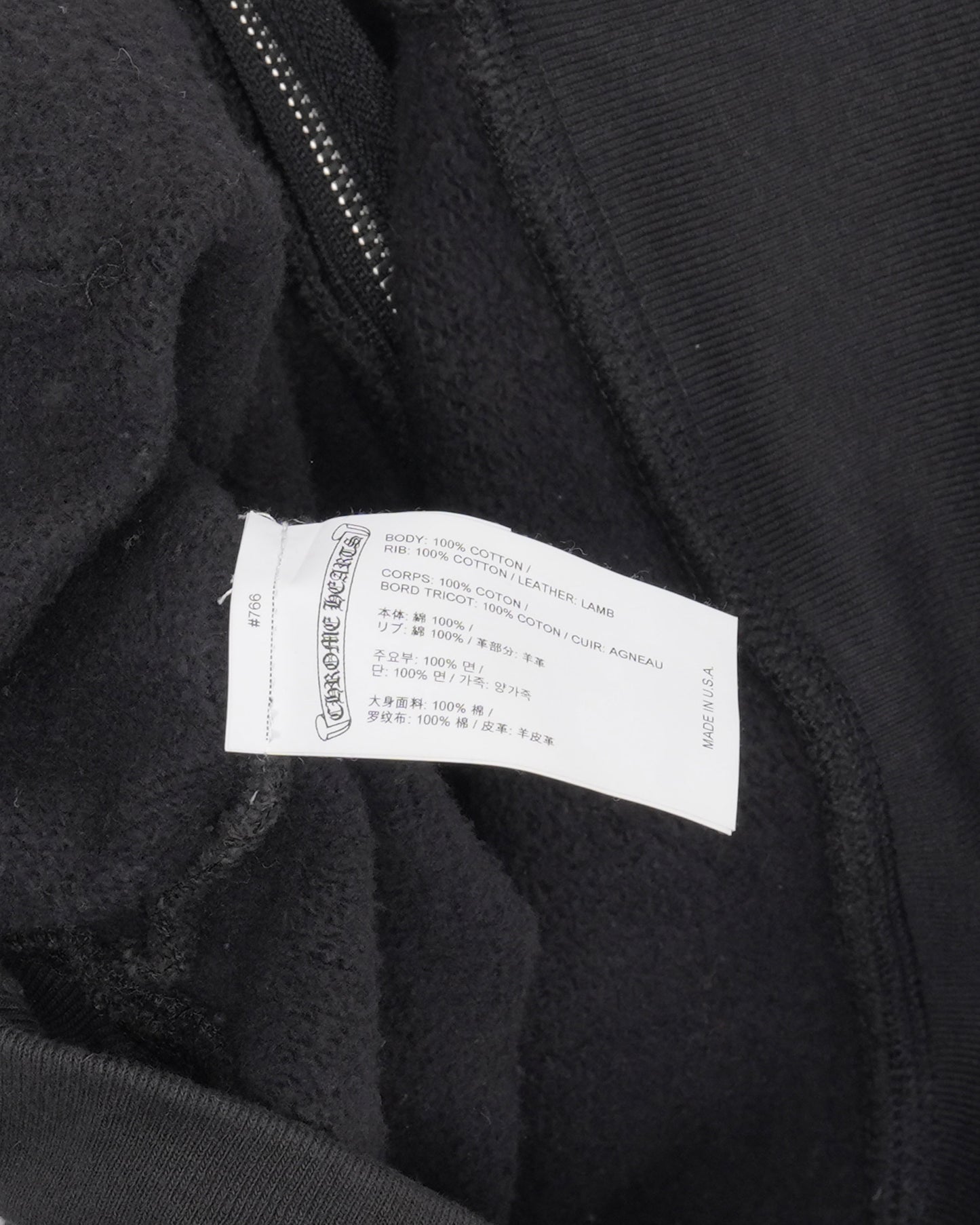 Cross Patch Paper Jam Zip Hoodie