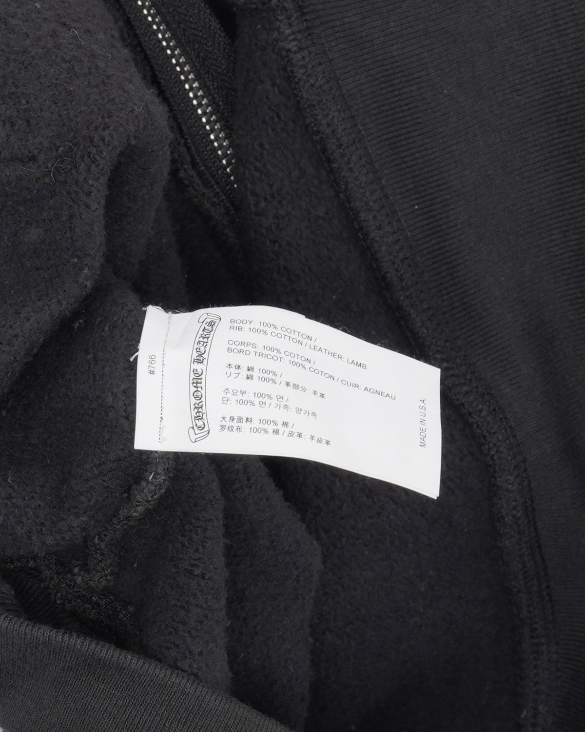 Cross Patch Paper Jam Zip Hoodie