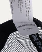 Fuck Patch Trucker Hat