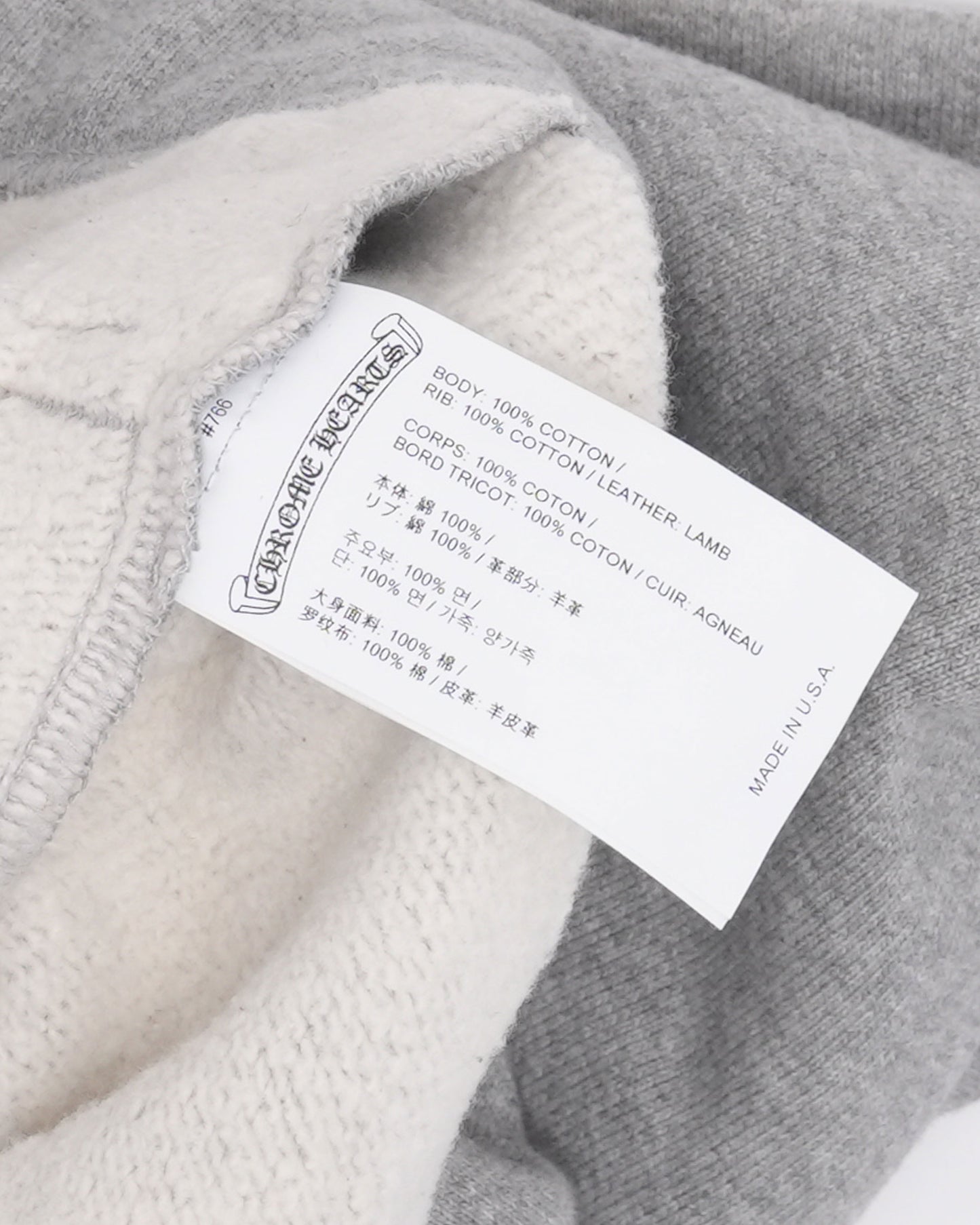 Paper Jam Cross Patch Sweatshorts