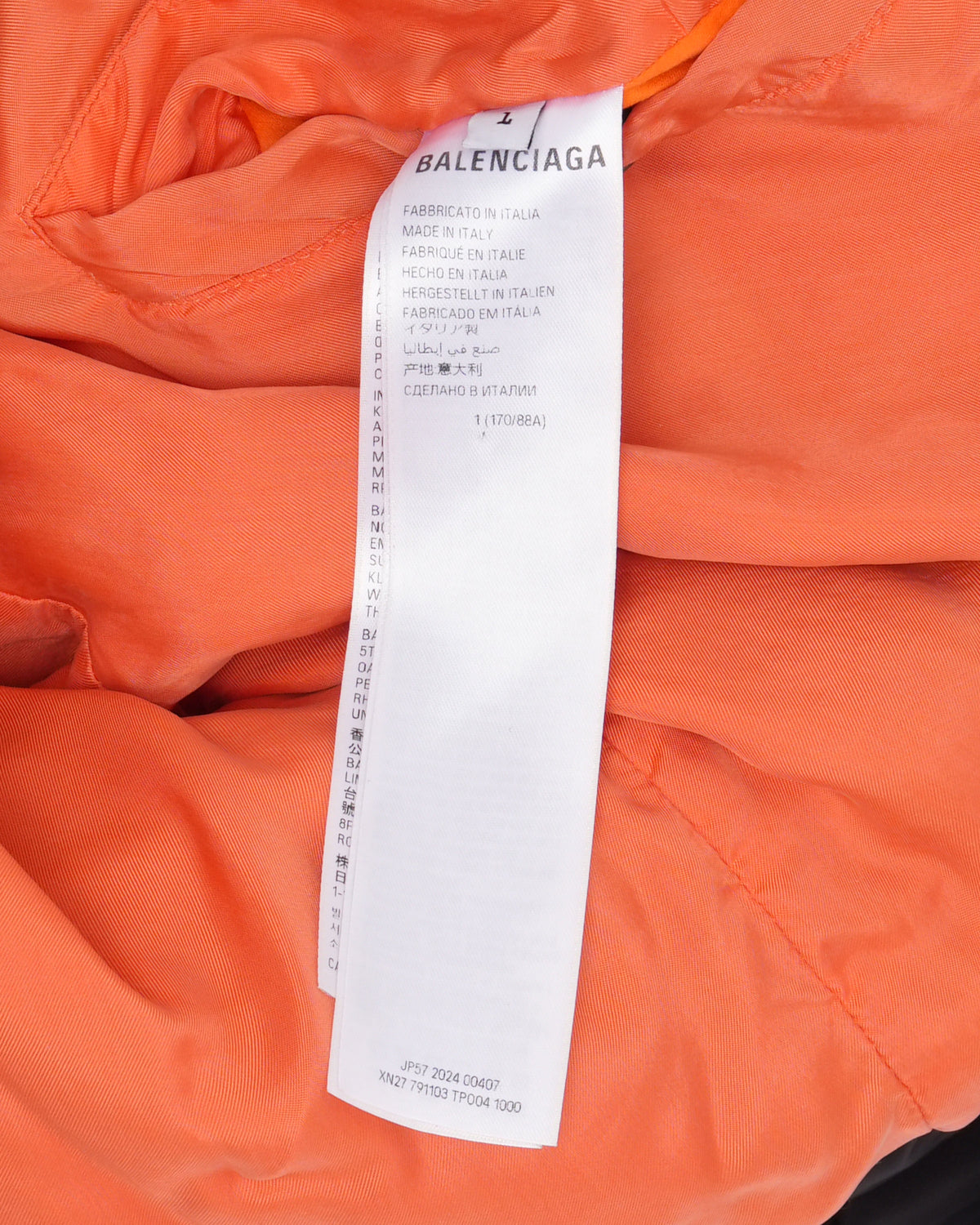 Tape Logo Hooded Bomber Jacket