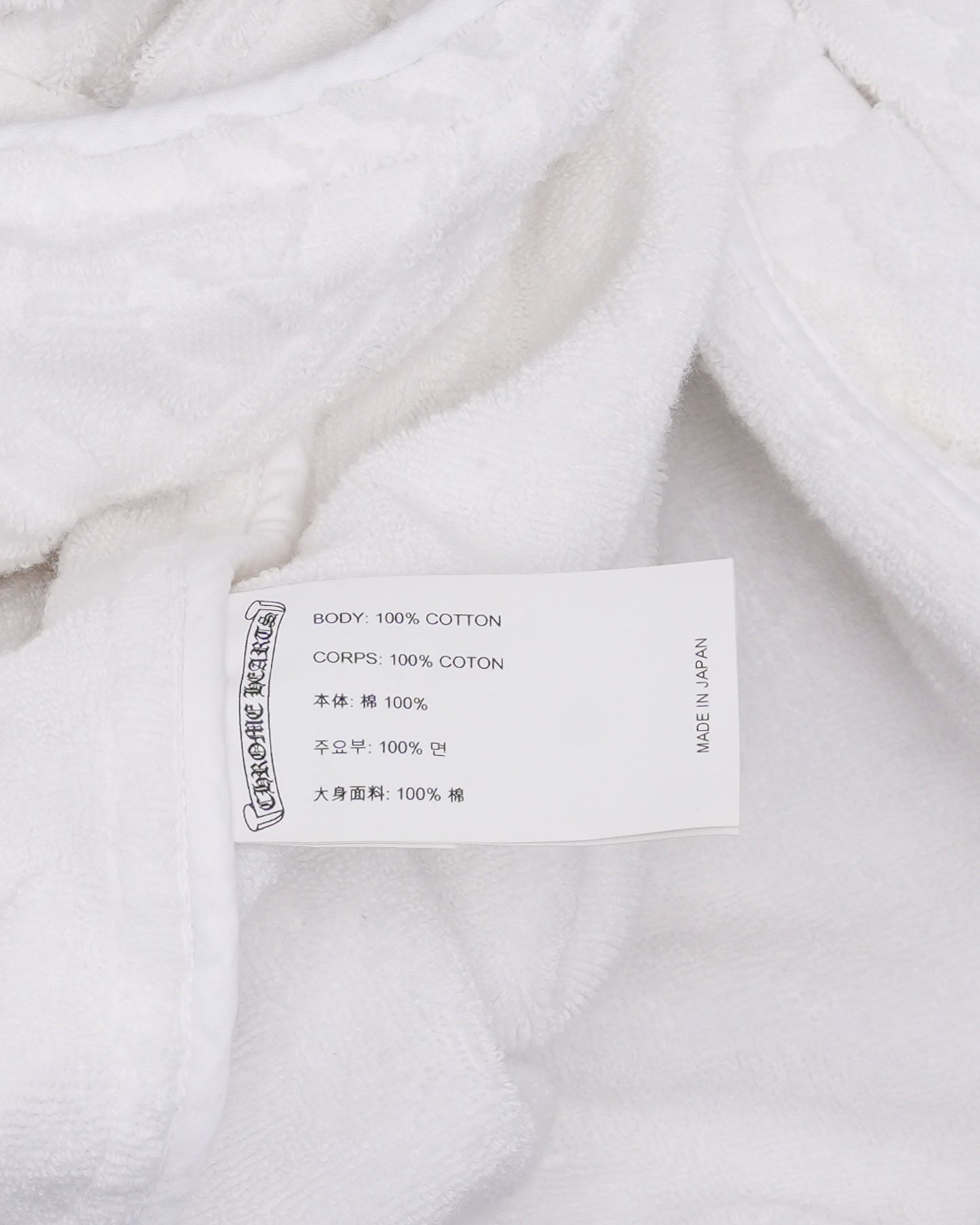 Plus Cross Jacquard Bath Robe