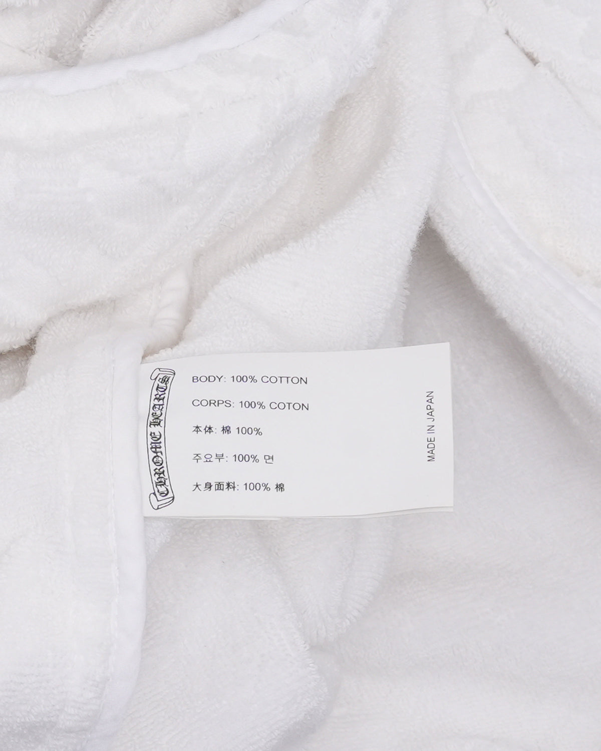 Plus Cross Jacquard Bath Robe