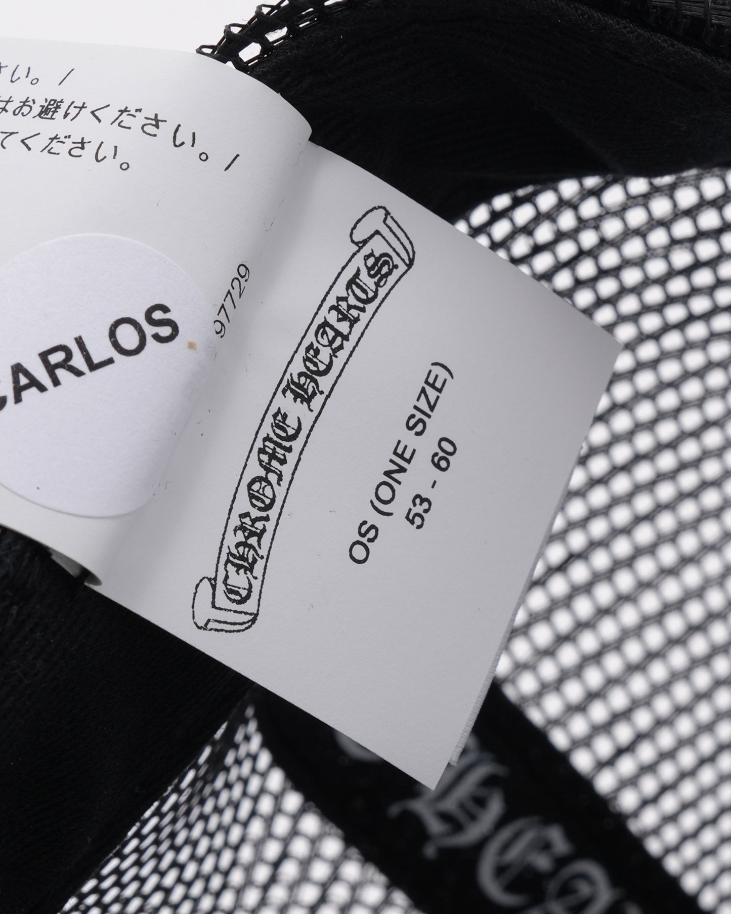 CH Aspen Patch Trucker Hat