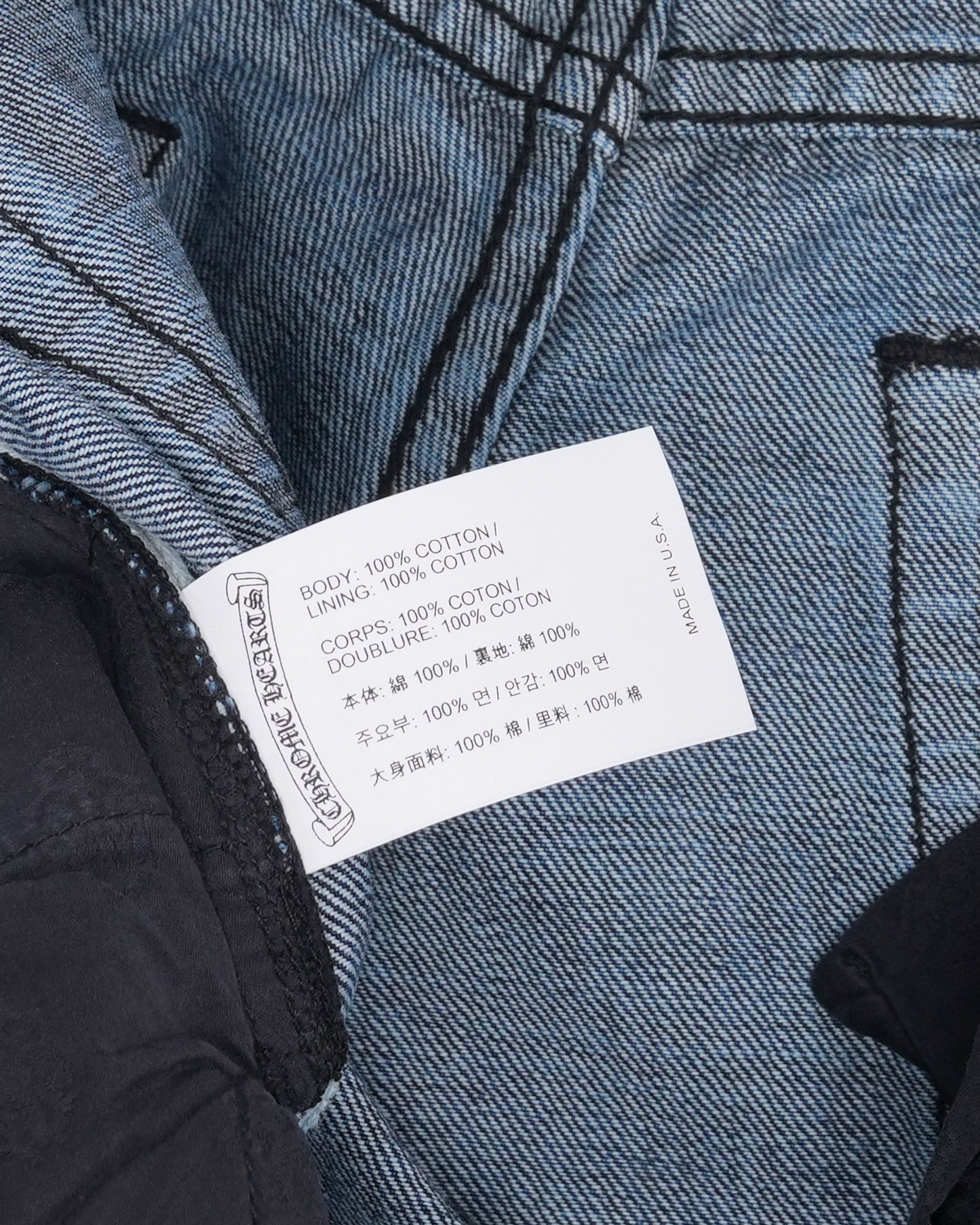 Turbo Diesel Jeans