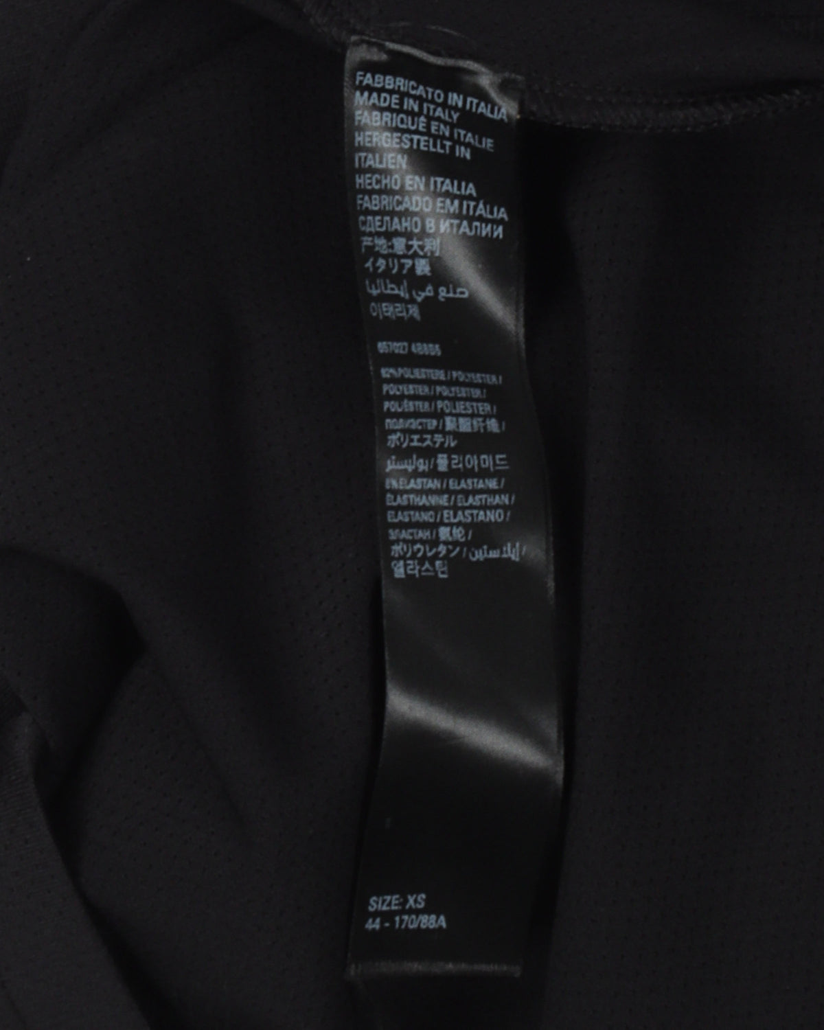 Oversized Swimwear T-Shirt