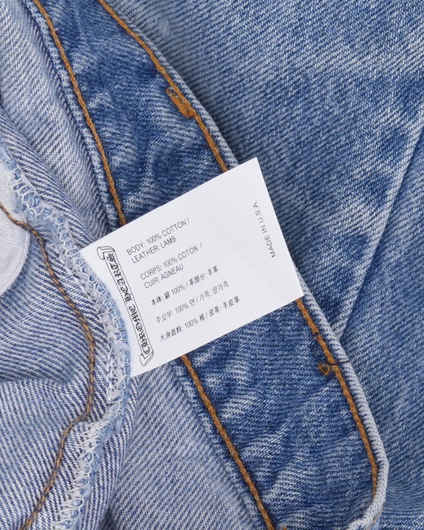 Levis 517 Cross Patch Jeans