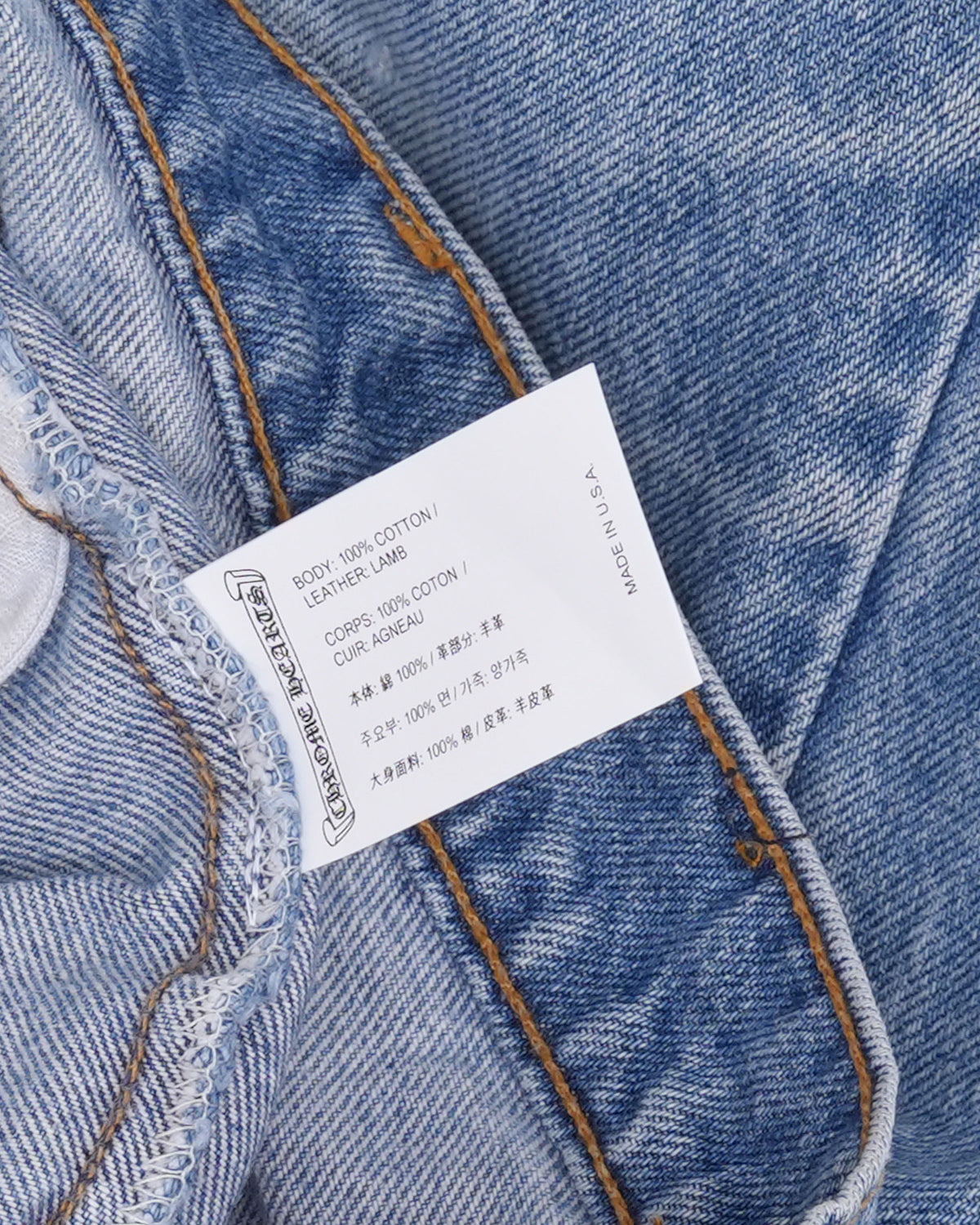 Levis 517 Cross Patch Jeans