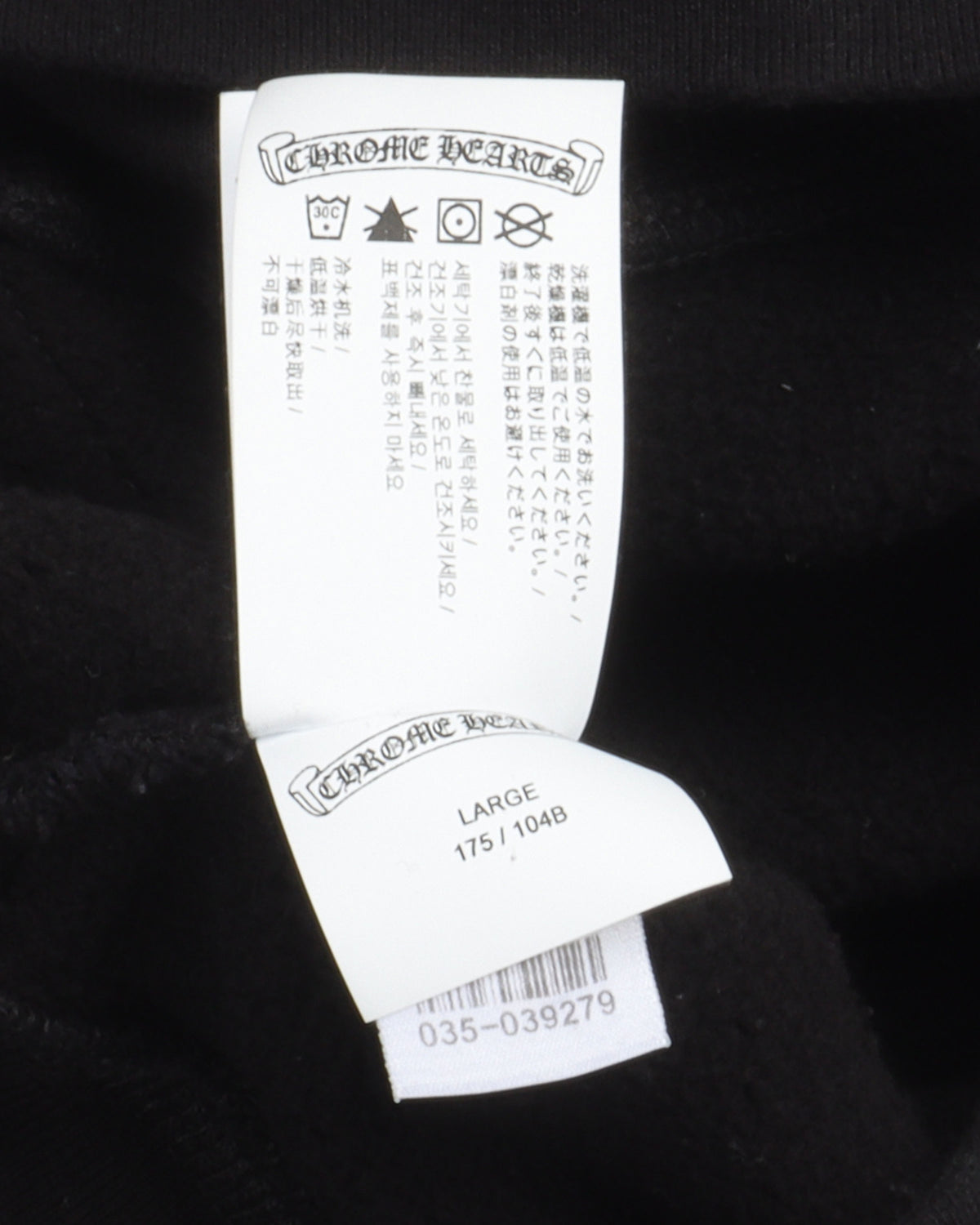 Embroidered Logo Hoodie
