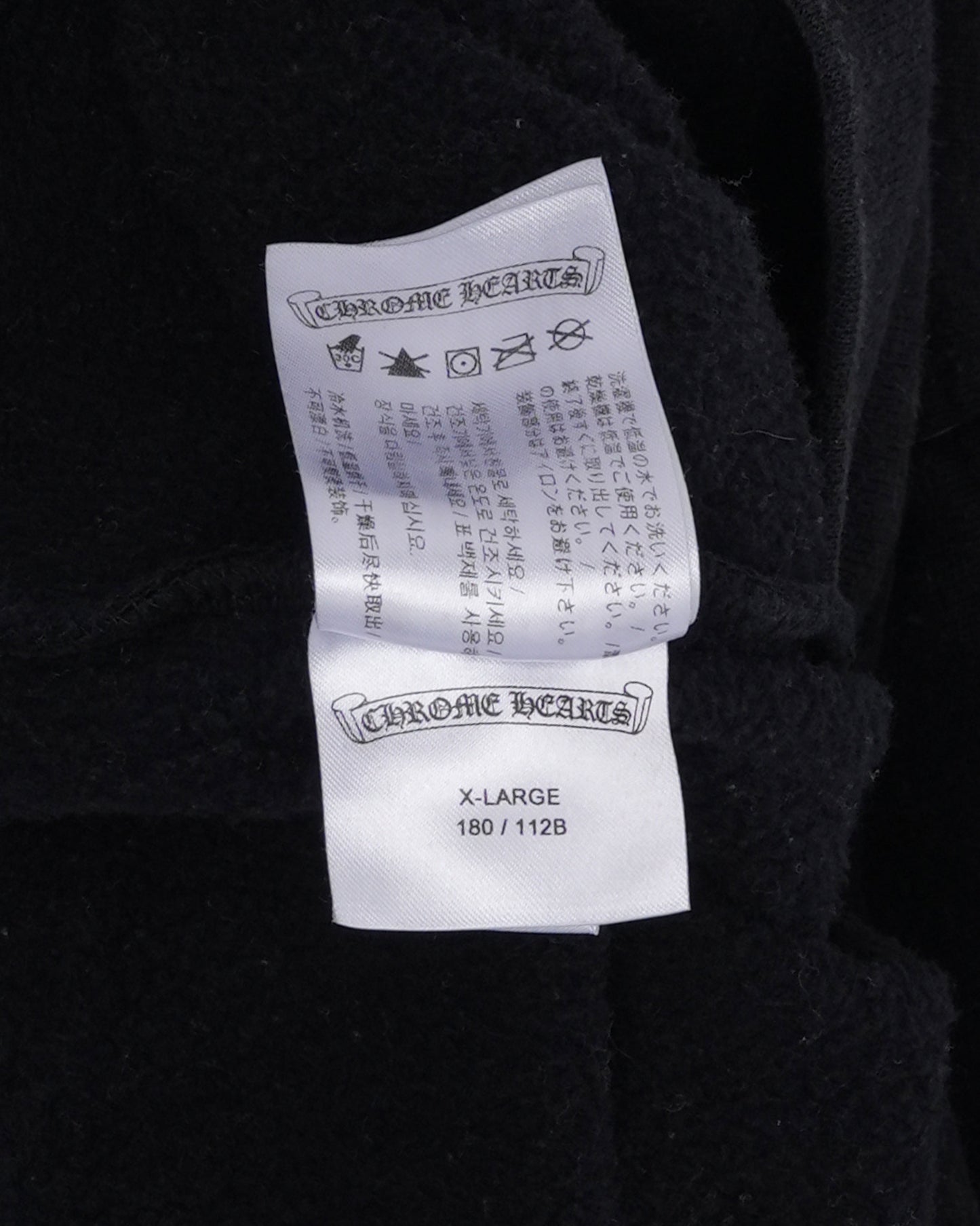 Gradient T-Bar Logo Hoodie