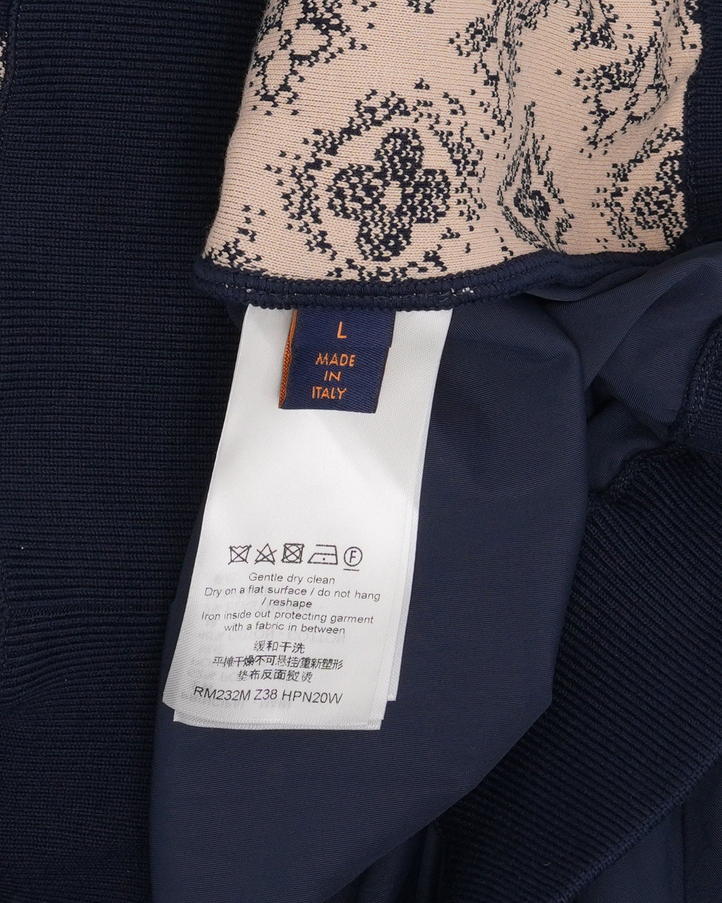 Monogram Side Stripe Track Jacket