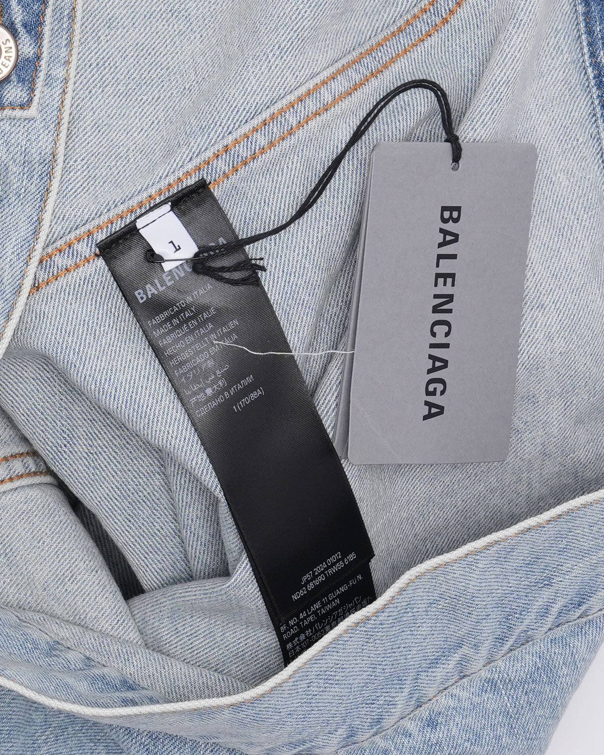 Oversized Denim Trucker Jacket