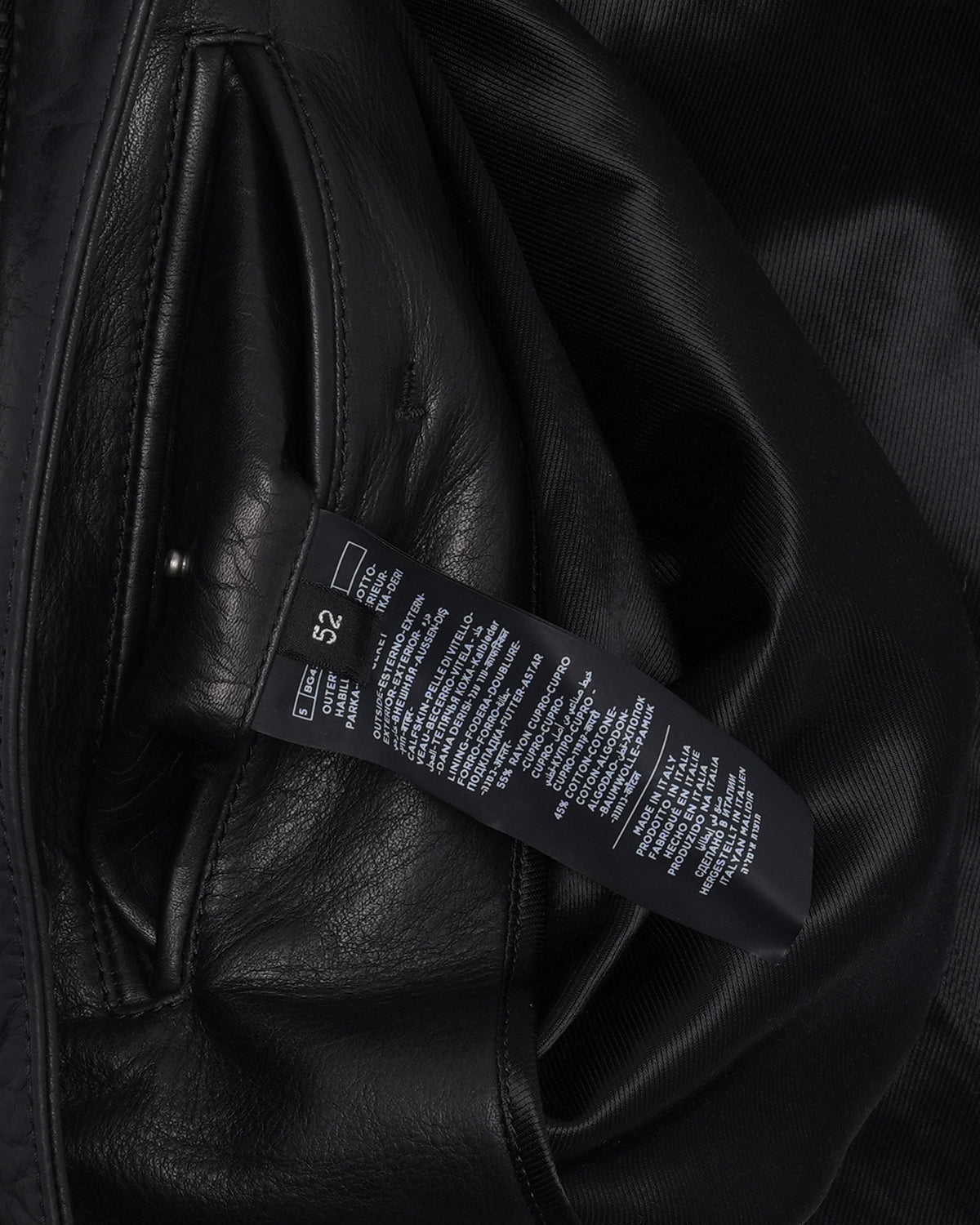 Leather Chore Coat