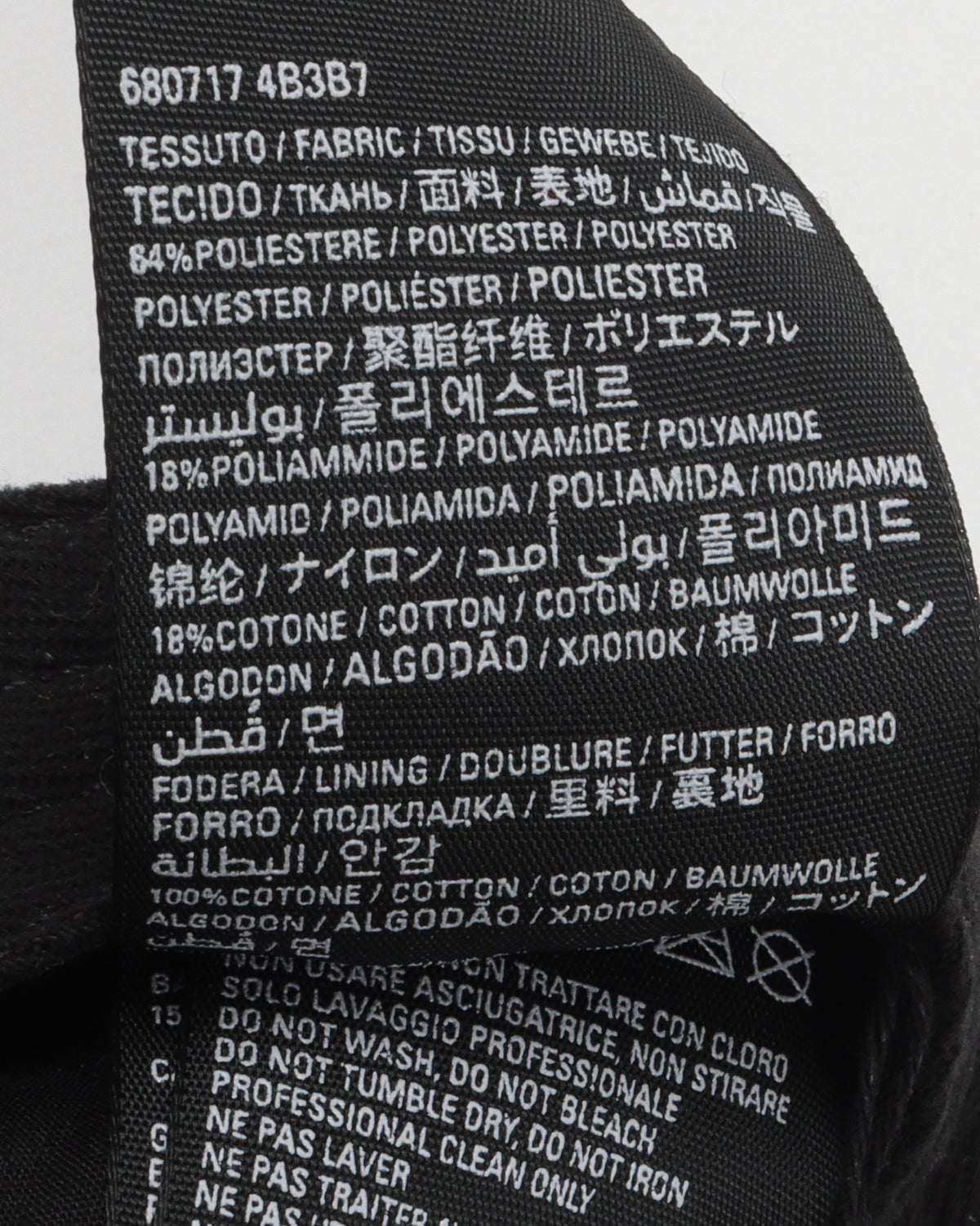 Gucci Hacker Monogram Hat