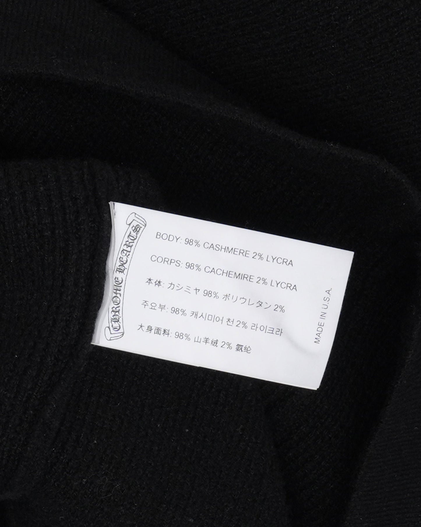 Cashmere Blend Vine Dagger Sweater