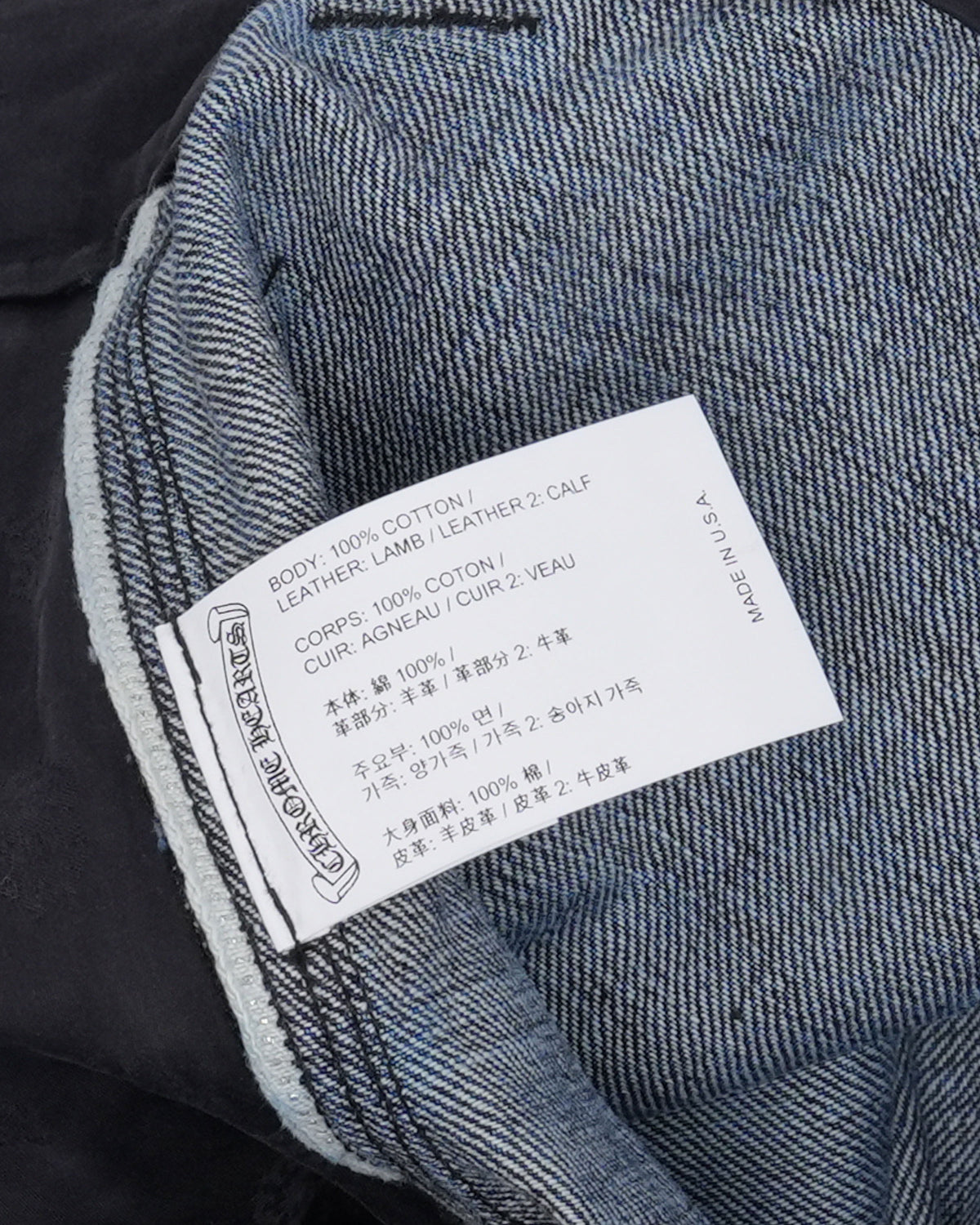 Turbo Diesel Cross Patch Carpenter Jeans
