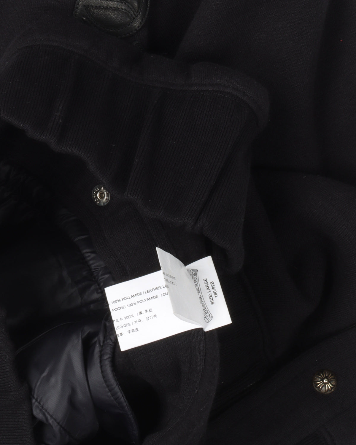 Tearaway Patch Leather Detail Sweatpants