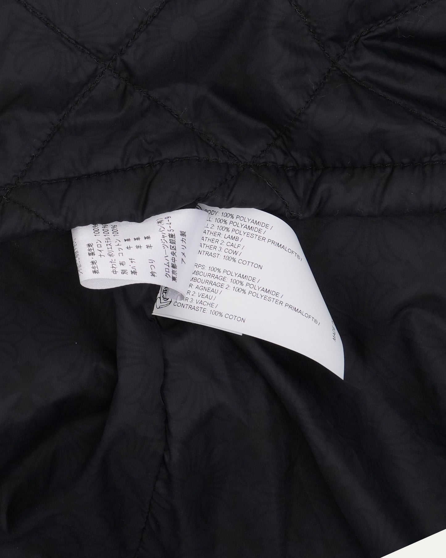 Matty Boy Chomper Quilted Nylon Jacket