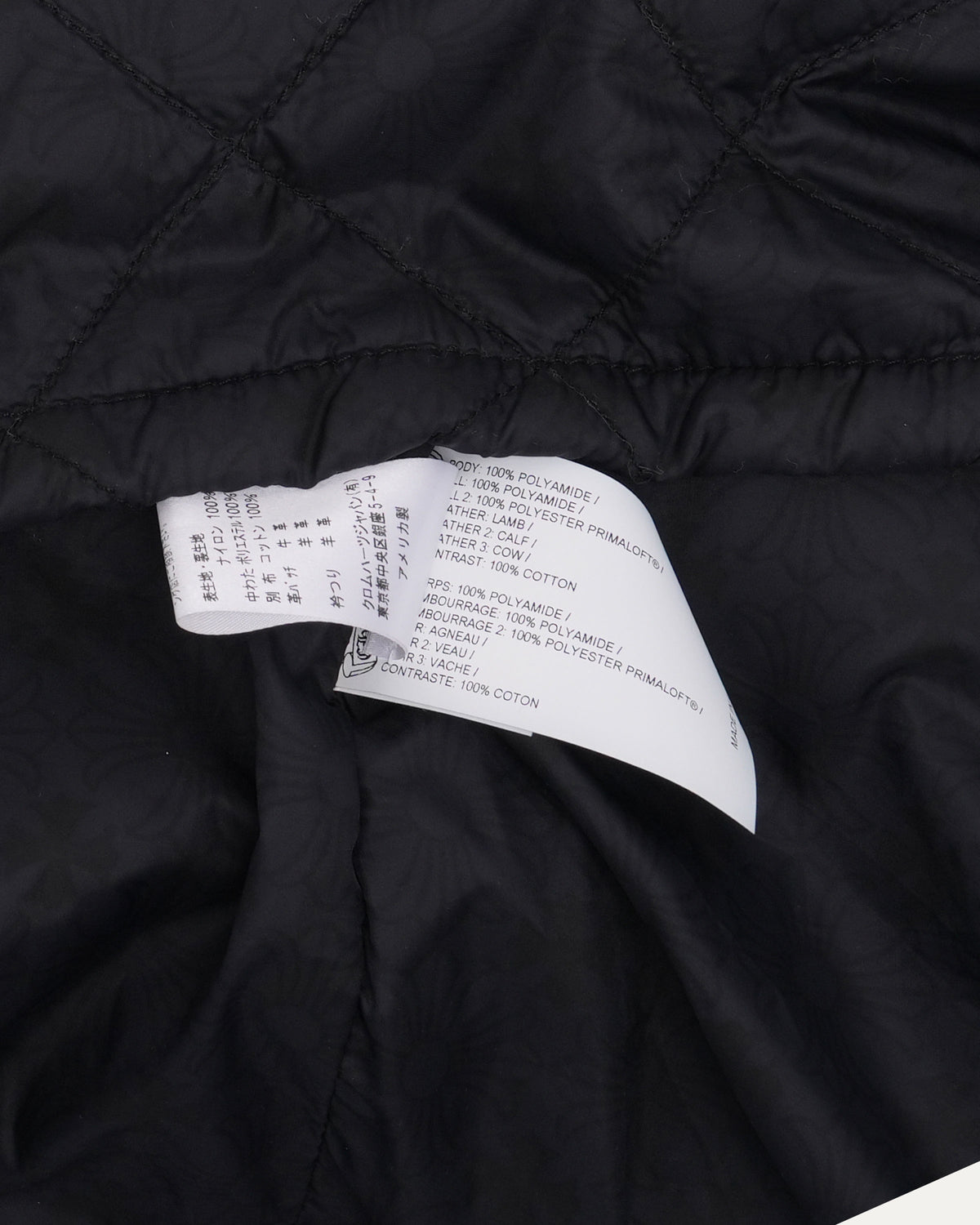 Matty Boy Chomper Quilted Nylon Jacket