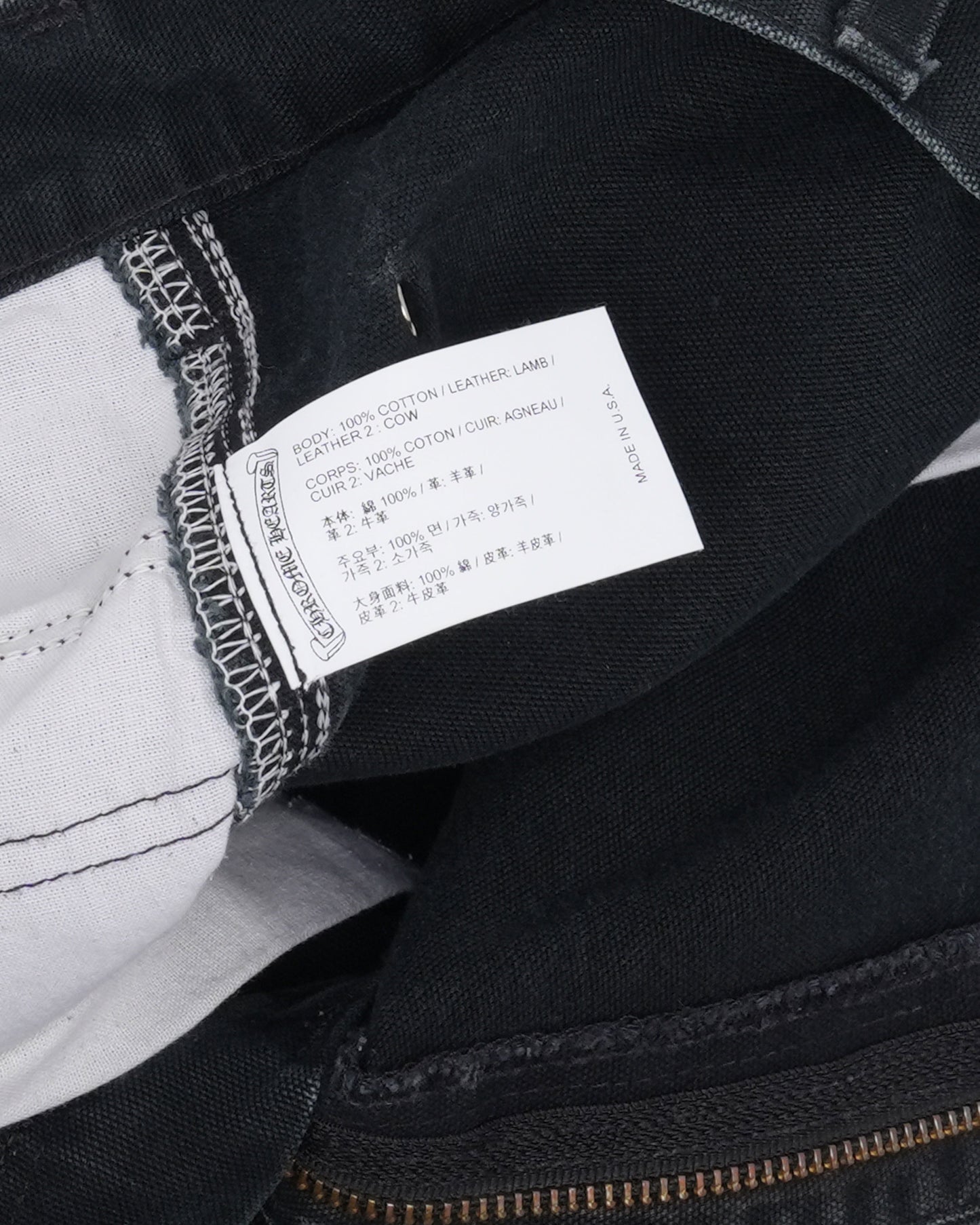 Matty Boy Sex Records Carhartt Cross Patch Double Knee Carpenter Pants