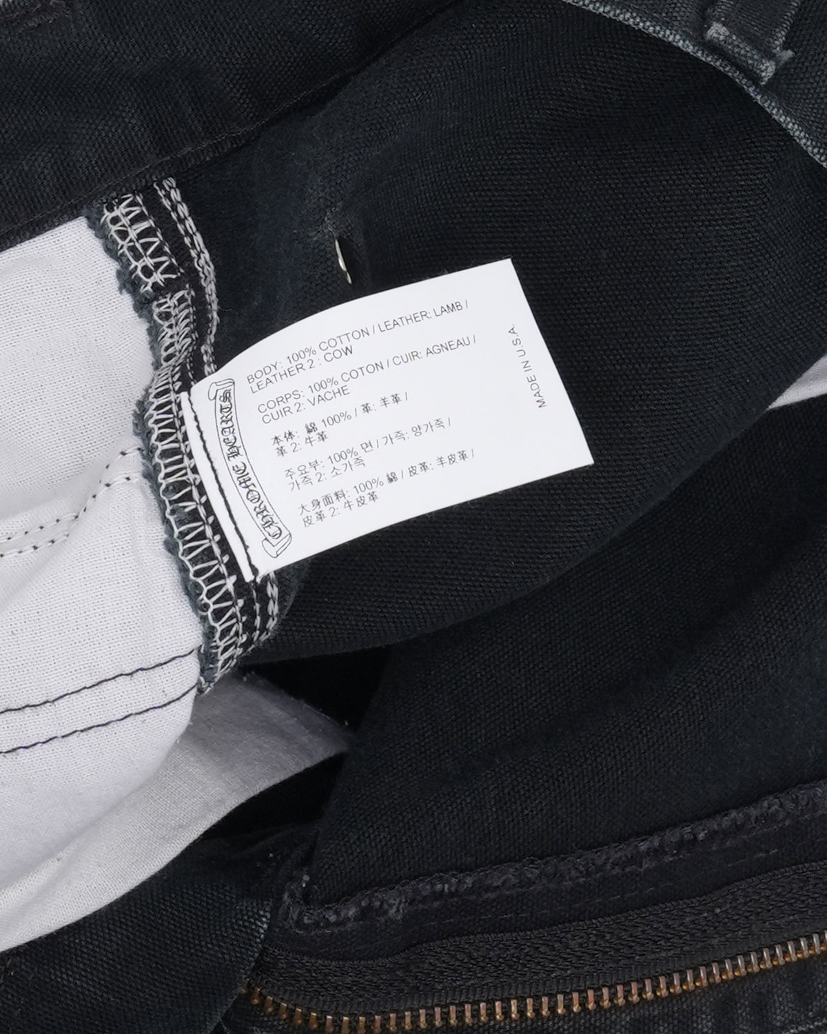 Matty Boy Sex Records Carhartt Cross Patch Double Knee Carpenter Pants