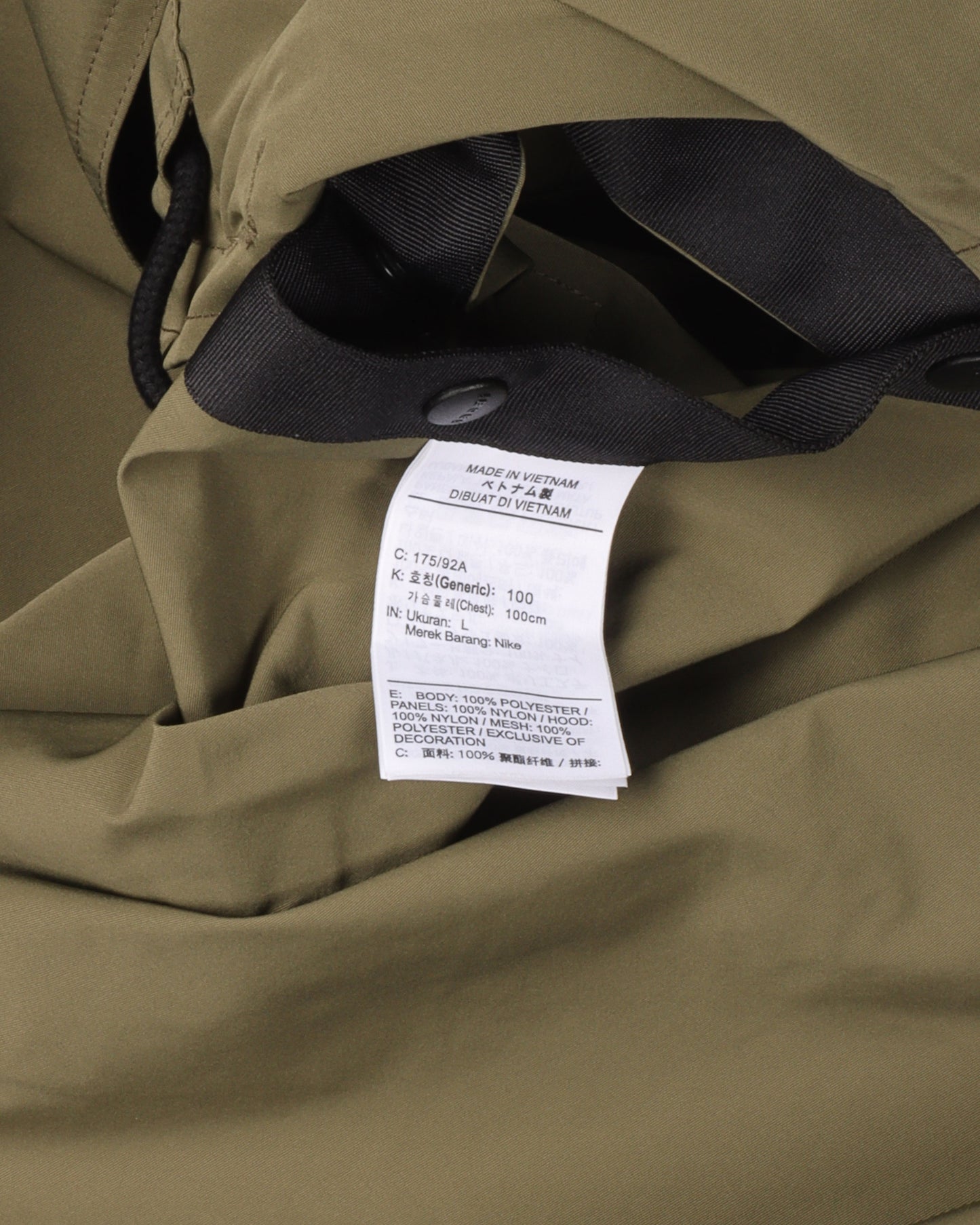 Nike Fishtail Parka