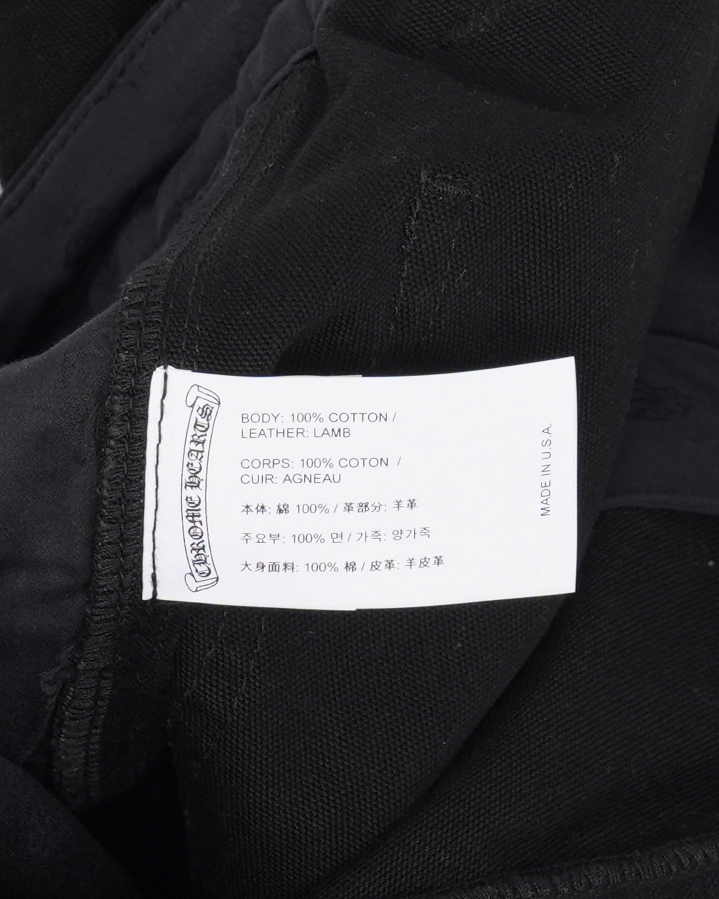 Cross Patch Double Knee Carpenter Pants