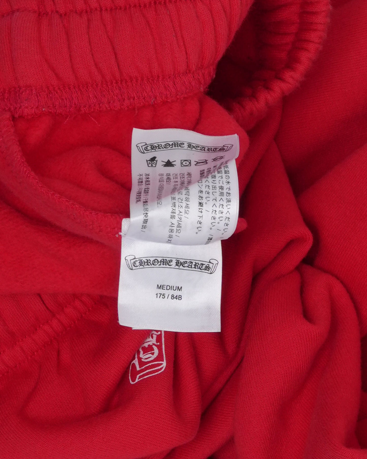 Matty Boy Flame Sweatpants