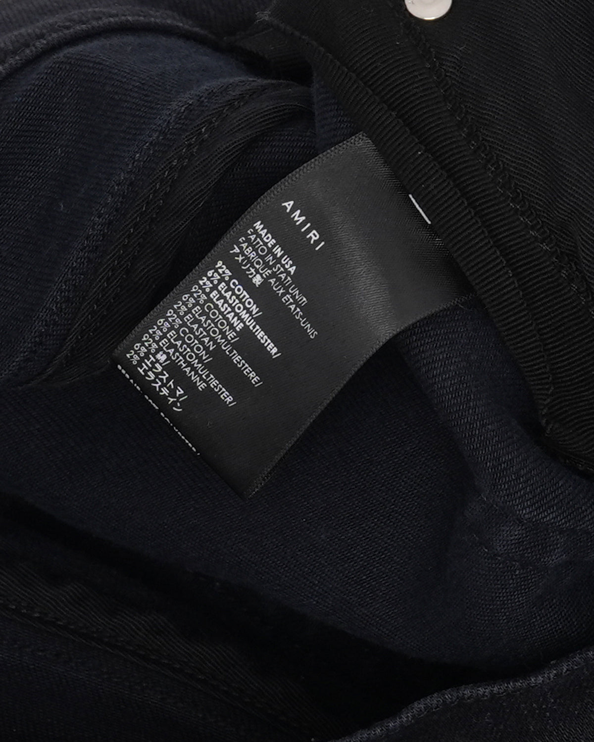 Camouflage Leather Repair MX1 Jeans