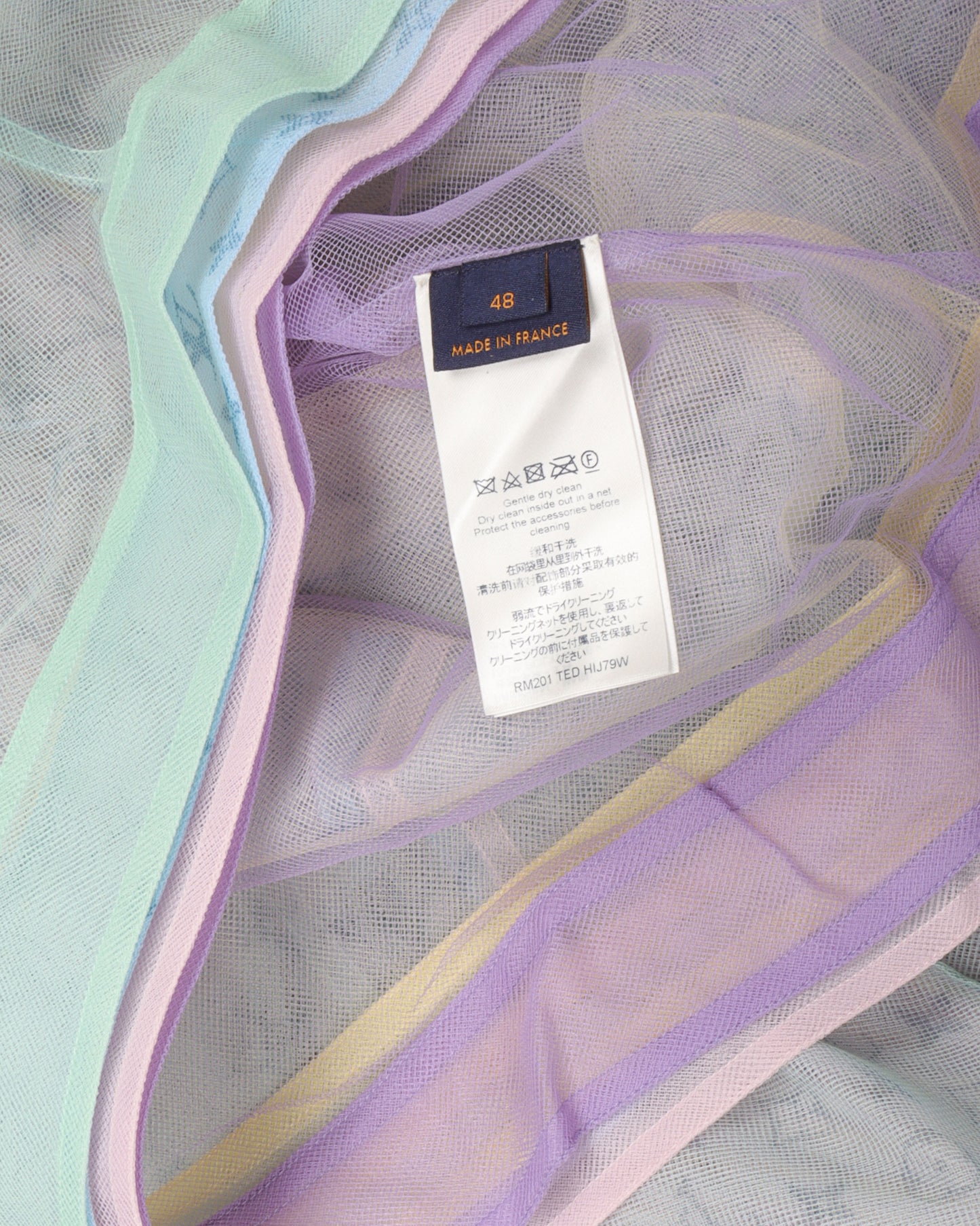 Multicolor Monogram Tulle Trucker Jacket
