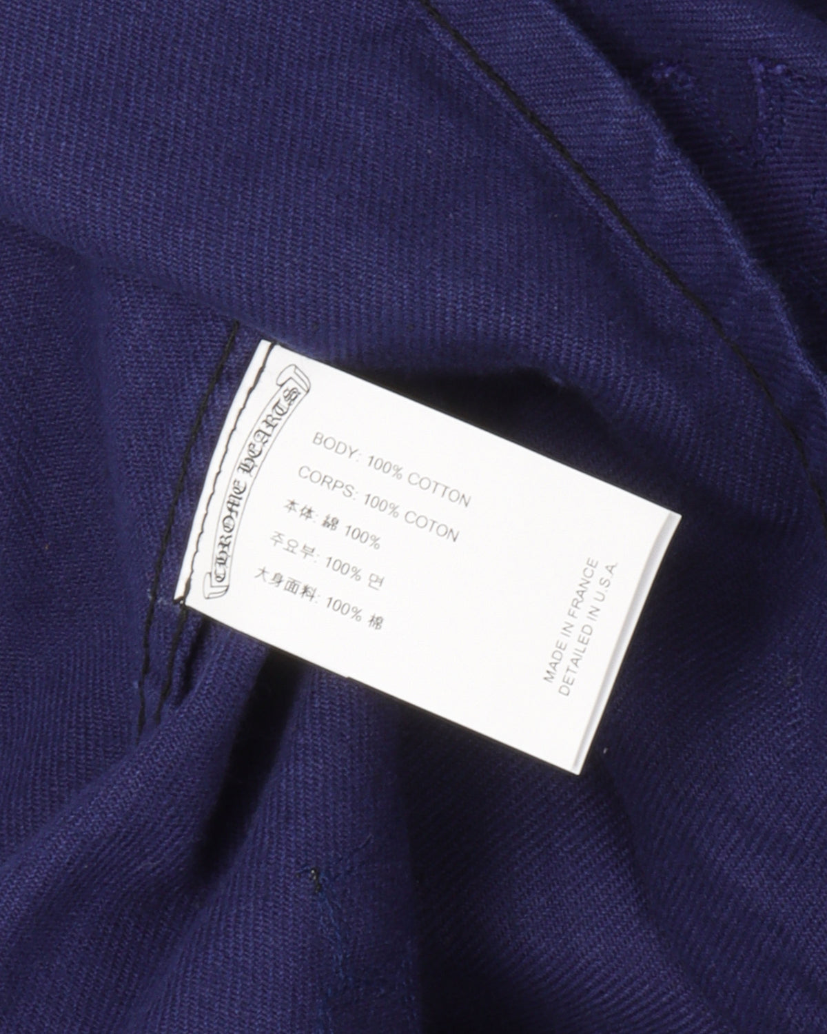 Cross Patch Bleu de Travail French Work Jacket