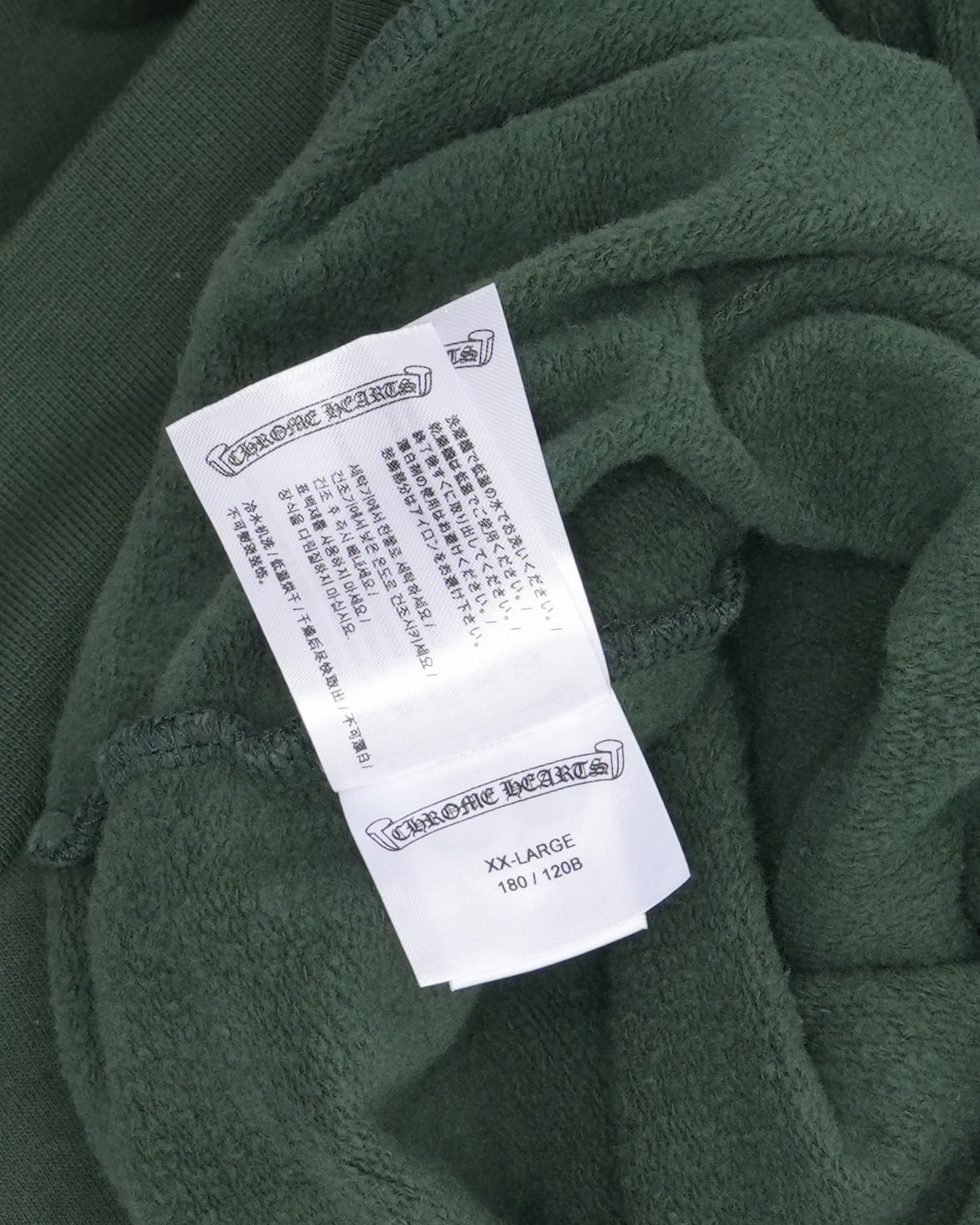 T-Bar Logo Hoodie