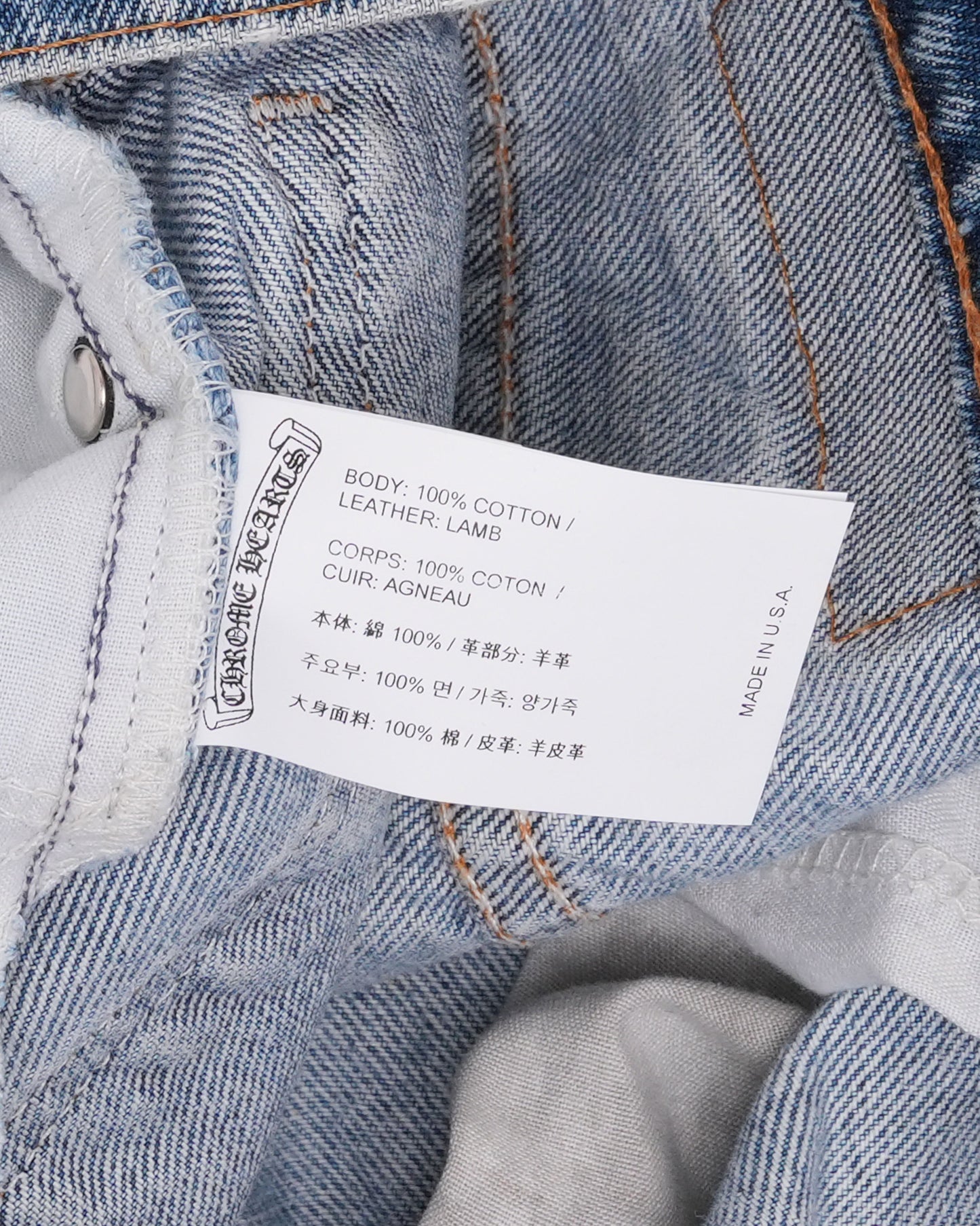Levi's 517 Orange Tab Cross Patch Jeans