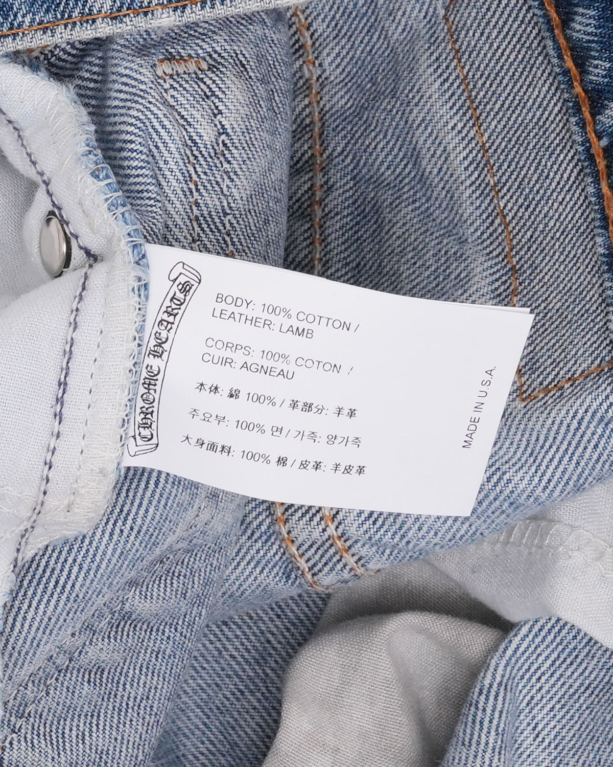 Levi's 517 Orange Tab Cross Patch Jeans