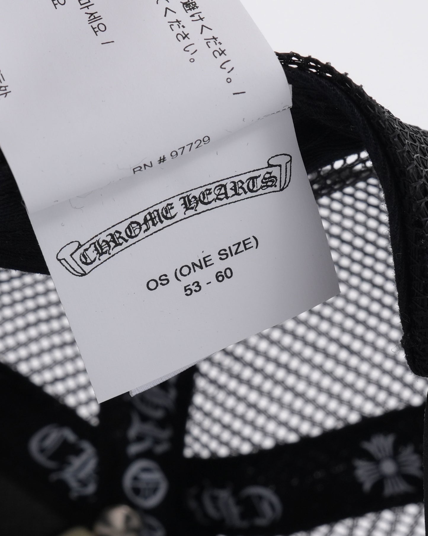 Cemetery Cross Patch Trucker Hat