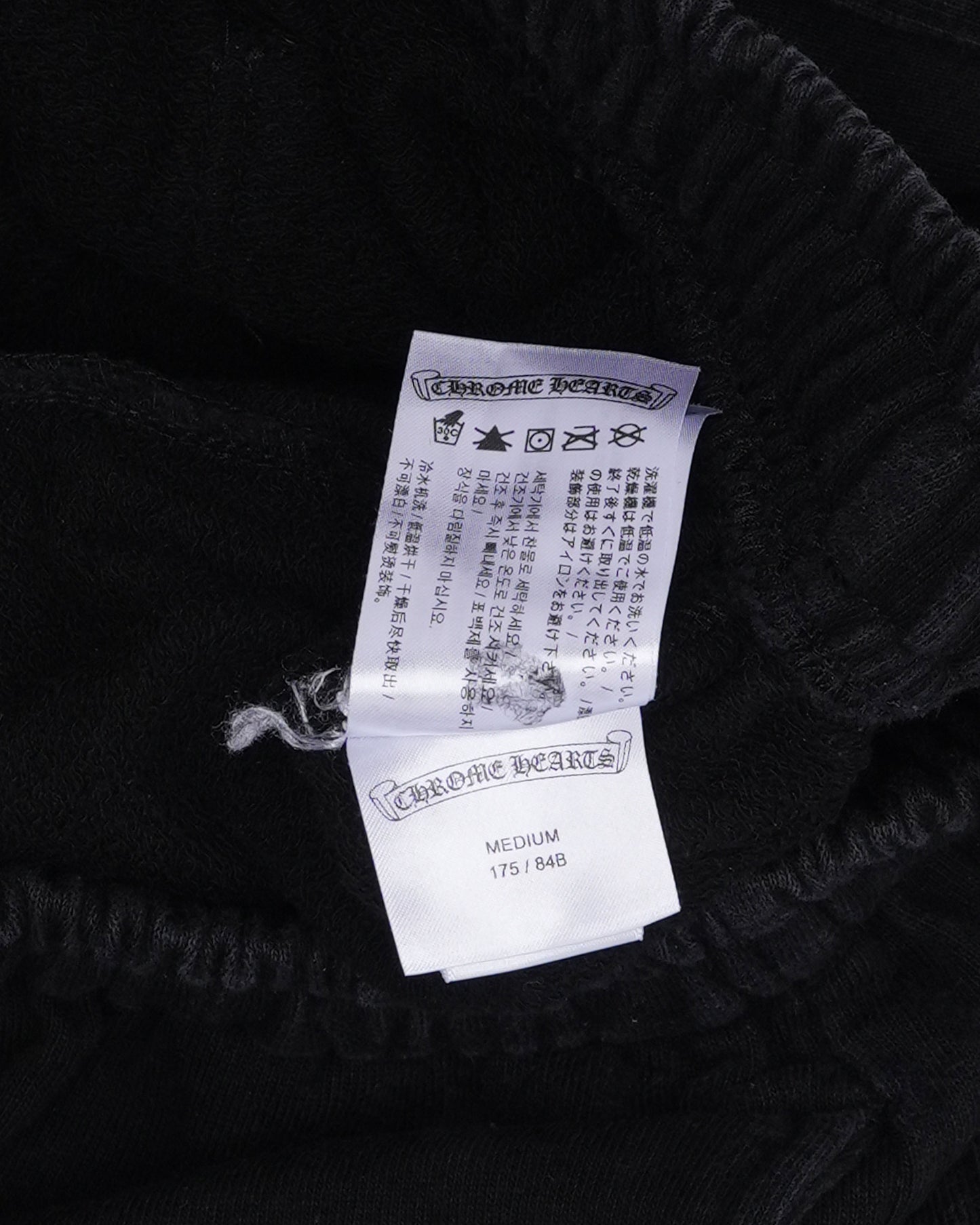 Matty Boy Stay Fast Cargo Sweatpants