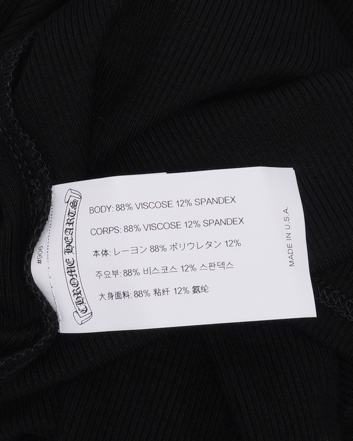 Bad Seed Long Sleeve T-Shirt