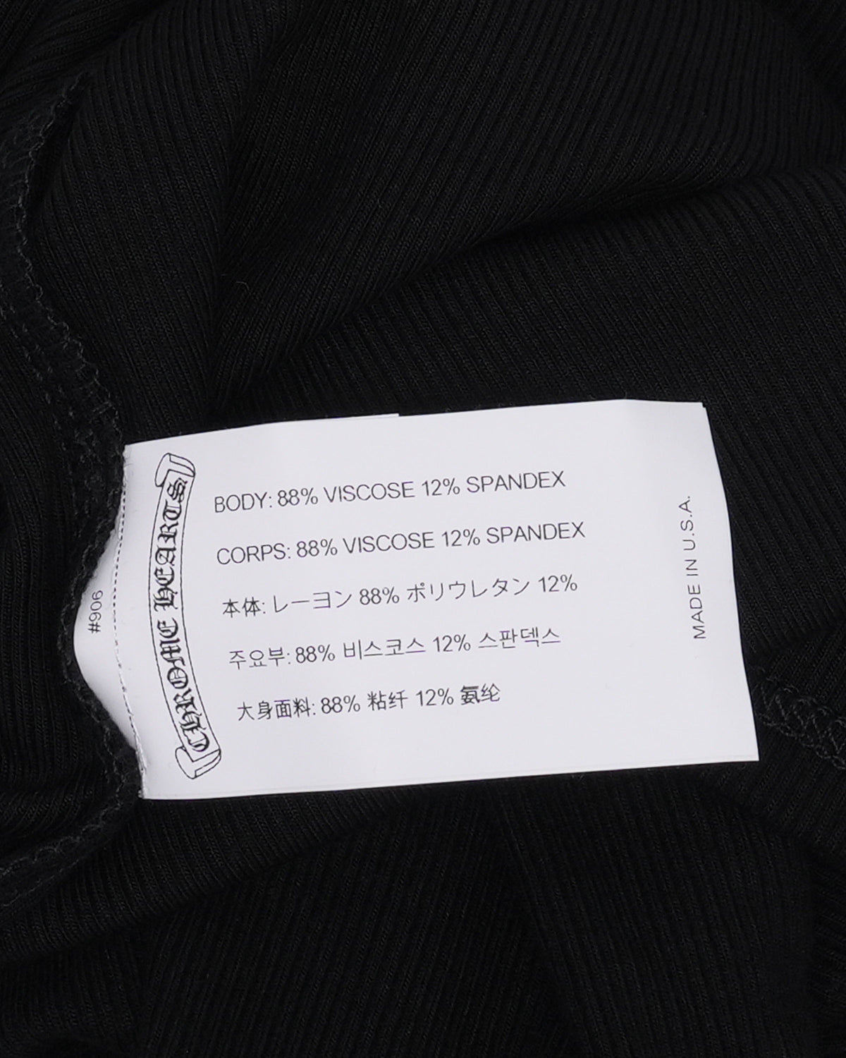 Bad Seed Long Sleeve T-Shirt