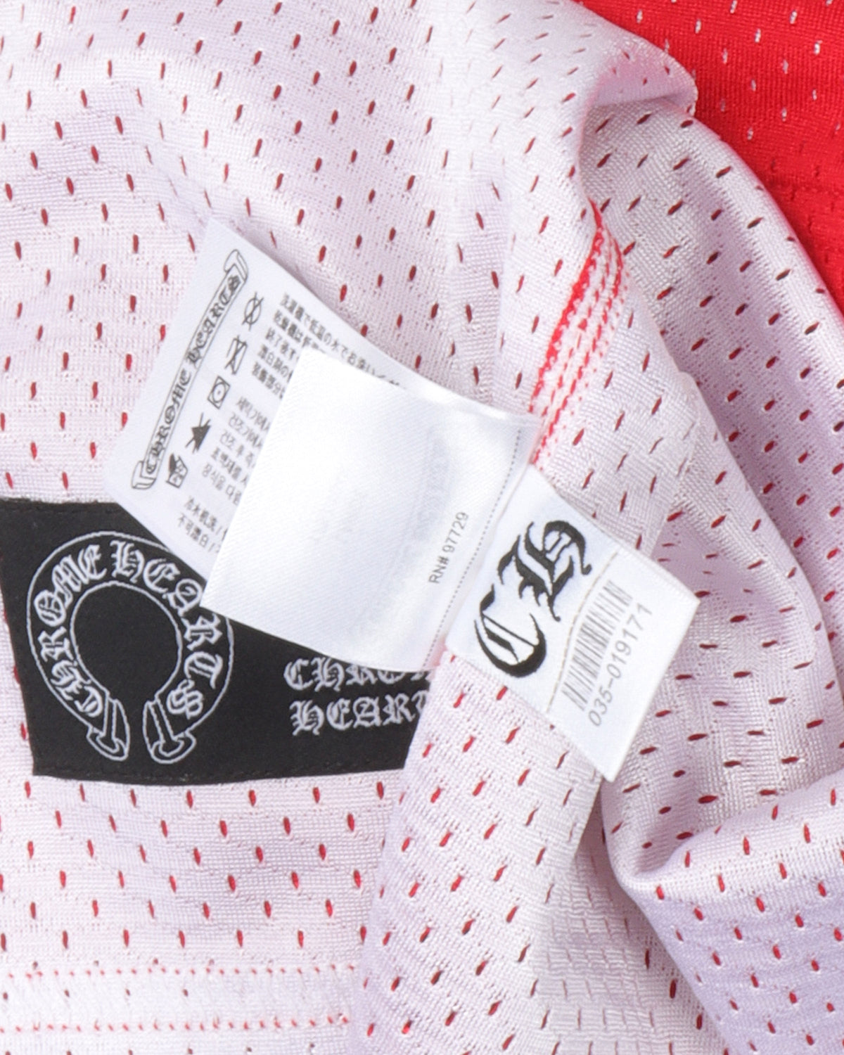 Matty Boy 'FORM' Team Mesh Reversible Jersey