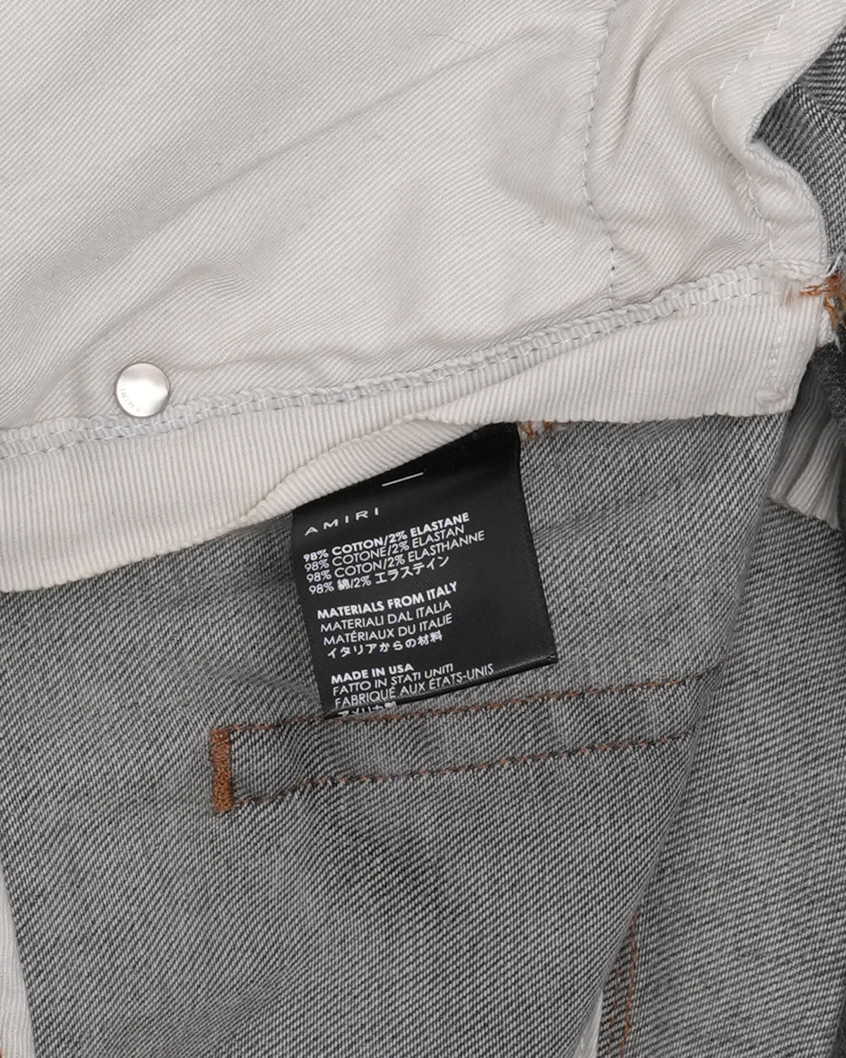 Repaired MX1 Jeans