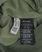 Track Jacket