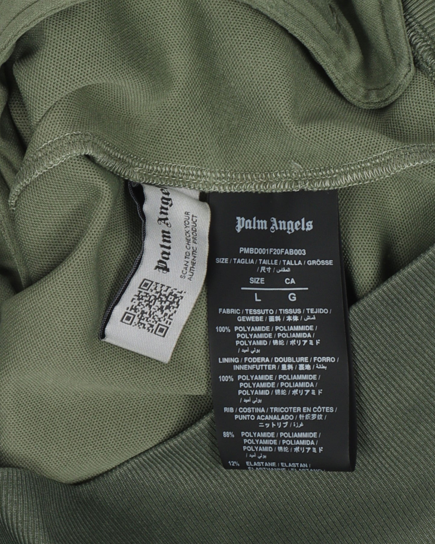 Track Jacket