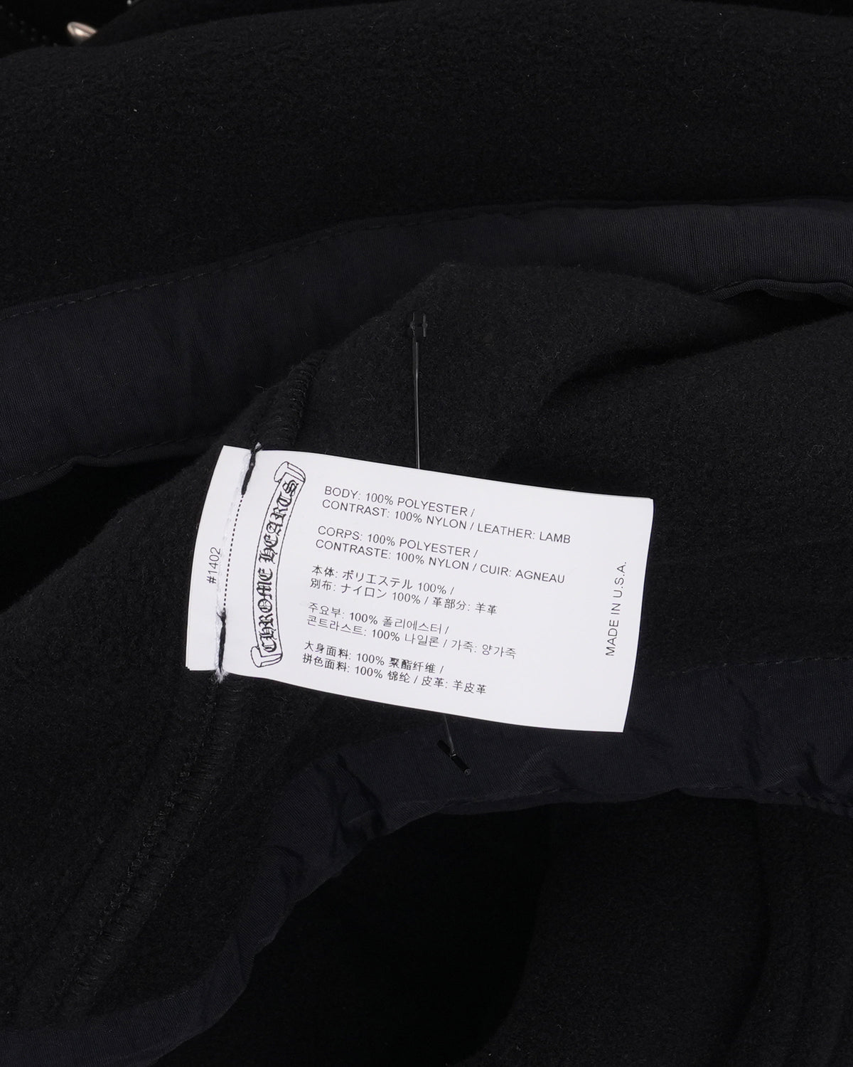 Plus Cross Patch Fleece Quarter Zip
