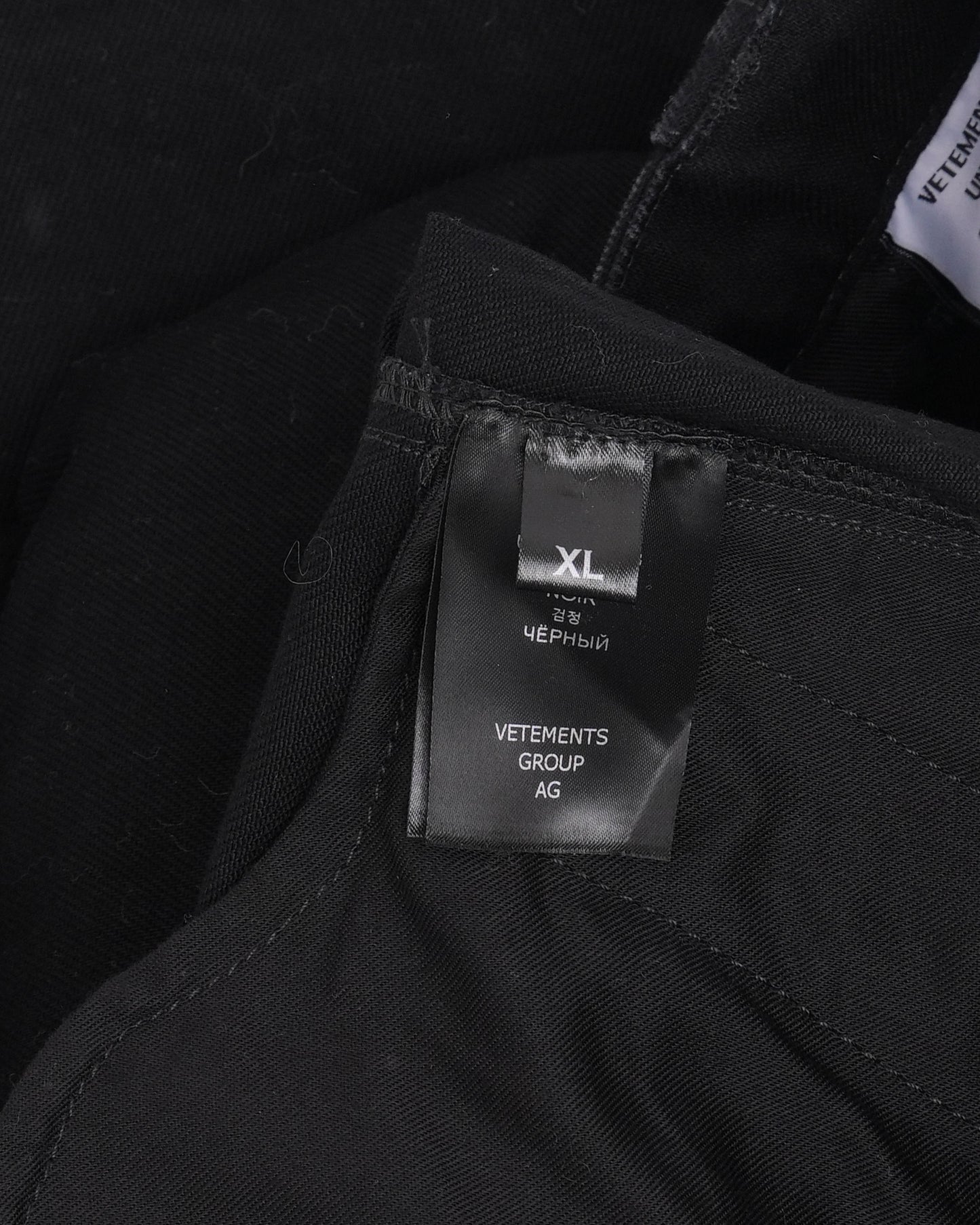 Transformer Jeans