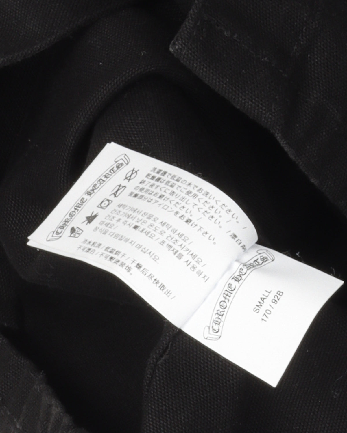 Canvas Work Dog Shirt Jacket
