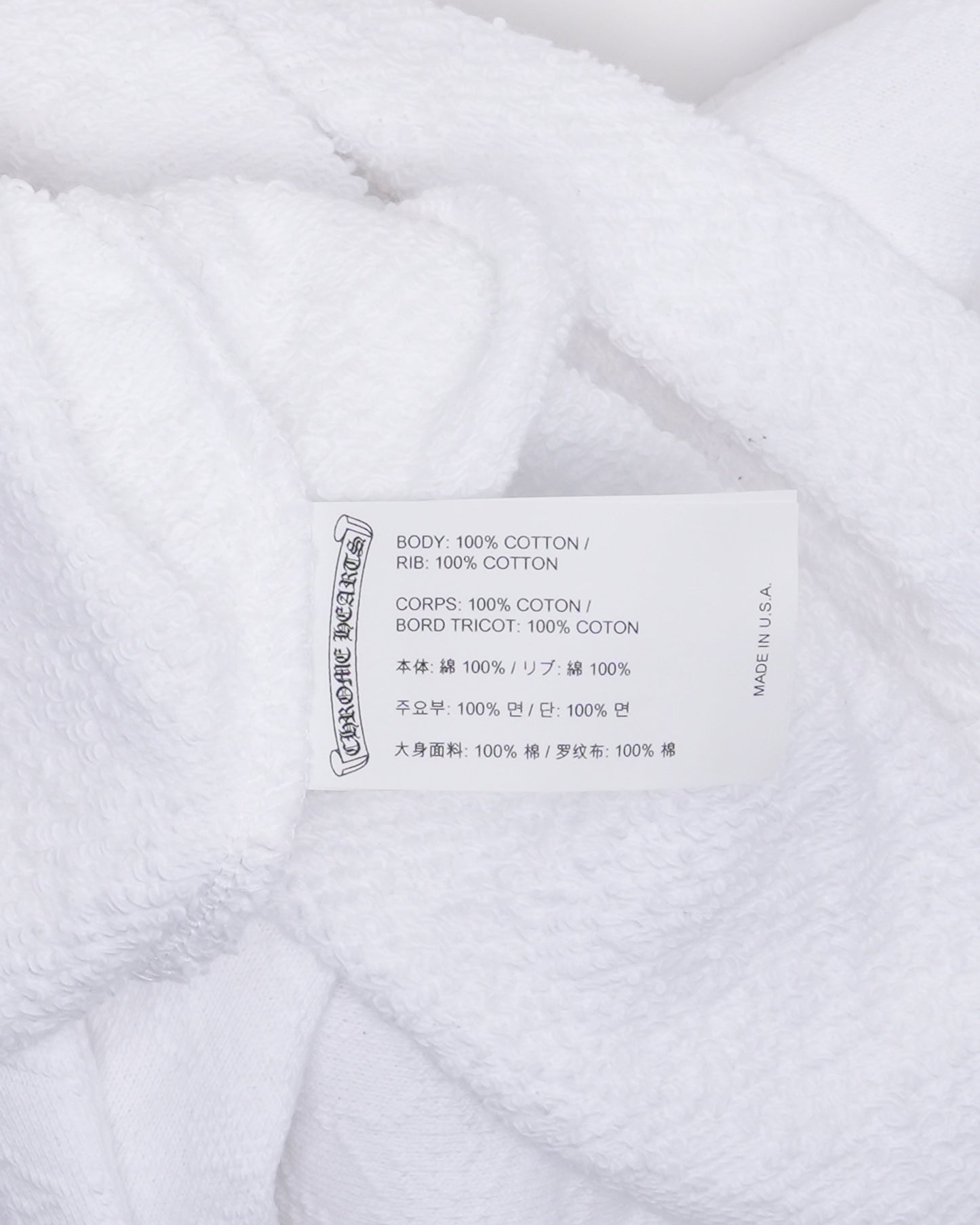 Cropped Jacquard Monogram Crewneck Sweatshirt