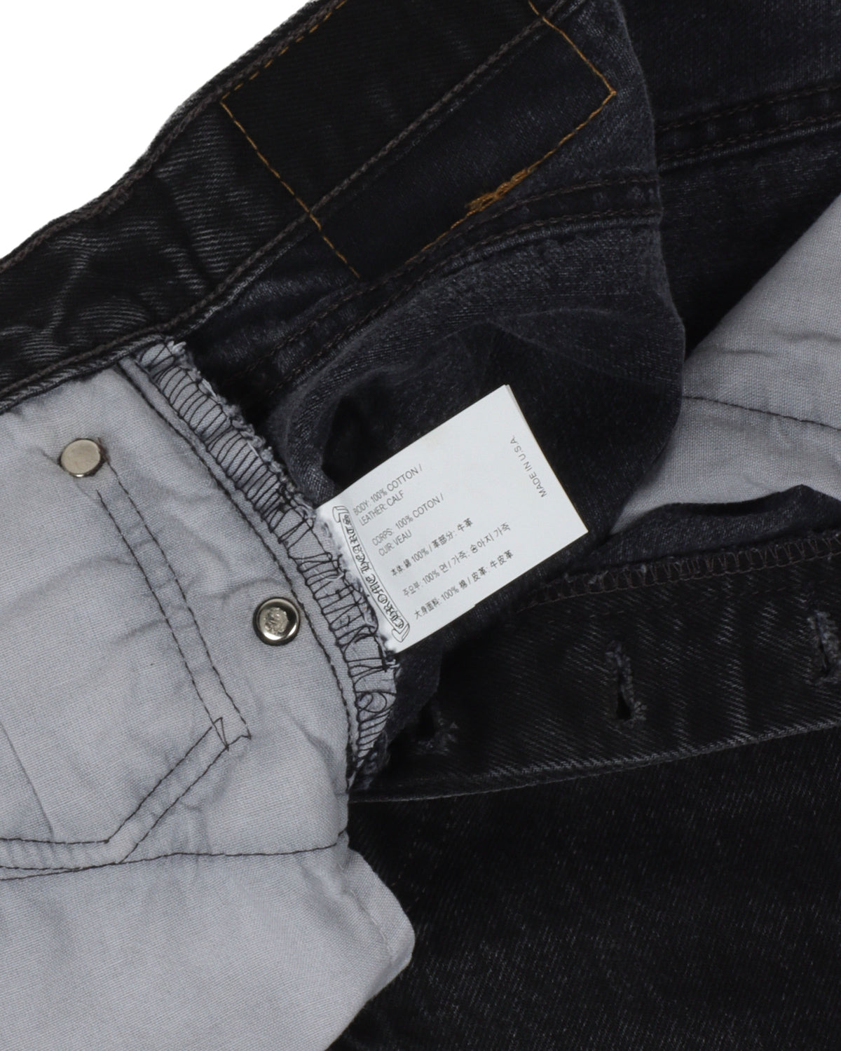 Levi's Cross Patch Jeans
